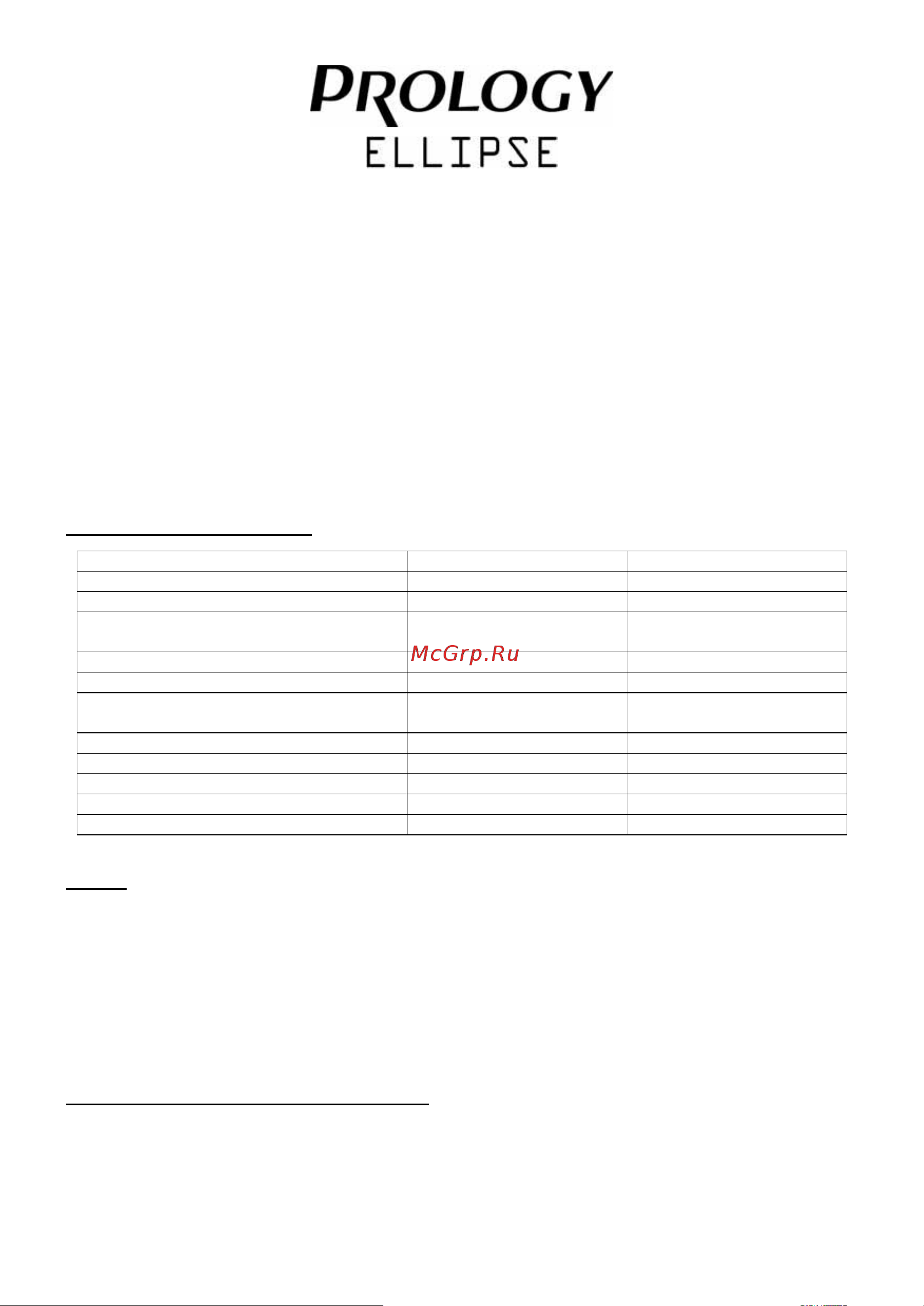 Prology Ellipse ES-62C Инструкция по использованию онлайн