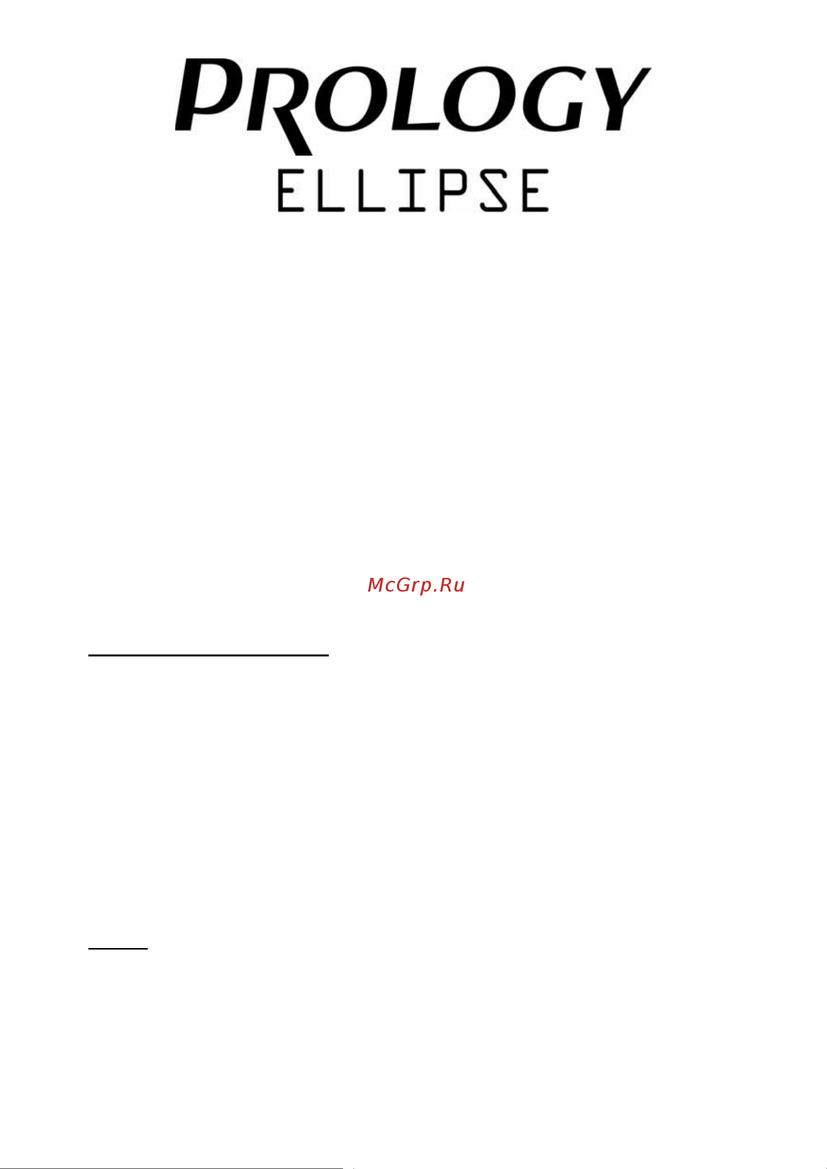 Prology Ellipse ES-522CF Инструкция по использованию онлайн