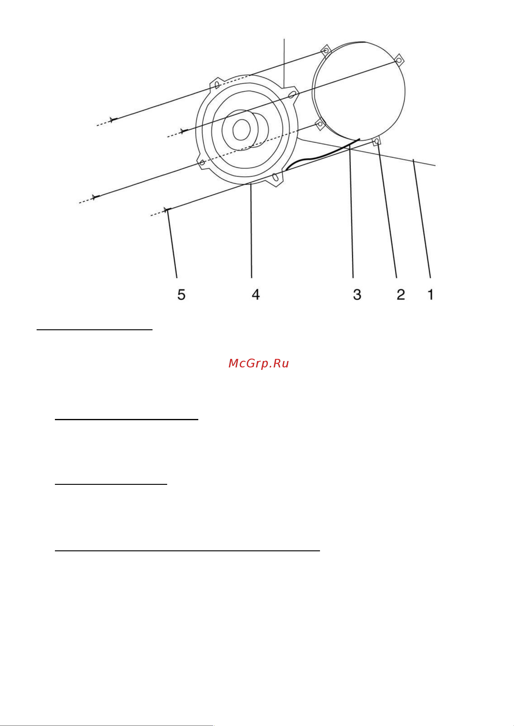 Prology Ellipse ES-522CF Инструкция по использованию онлайн [4/4] 63477