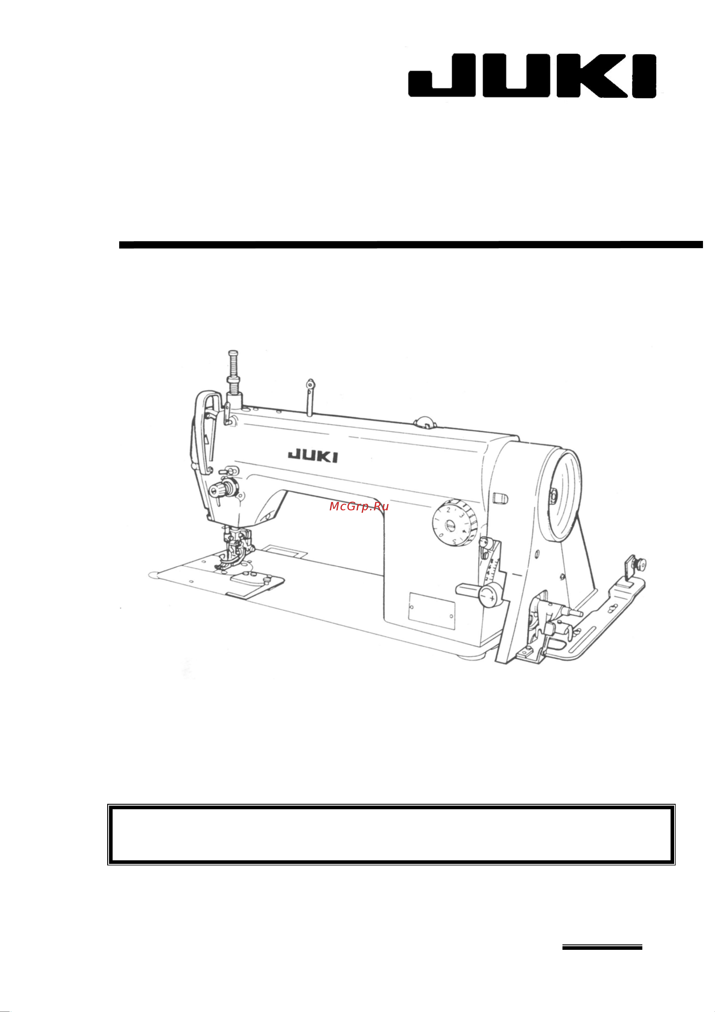 Juki DLU-5490N-7/PF6 Инструкция по использованию онлайн