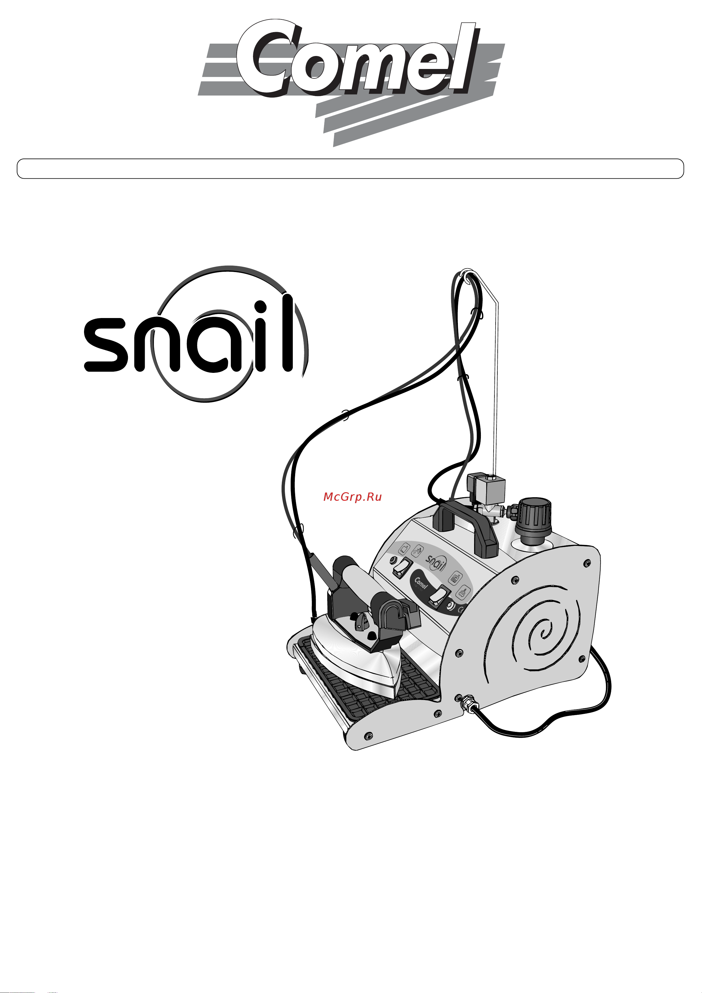 Comel SNAIL-2 Инструкция по использованию онлайн