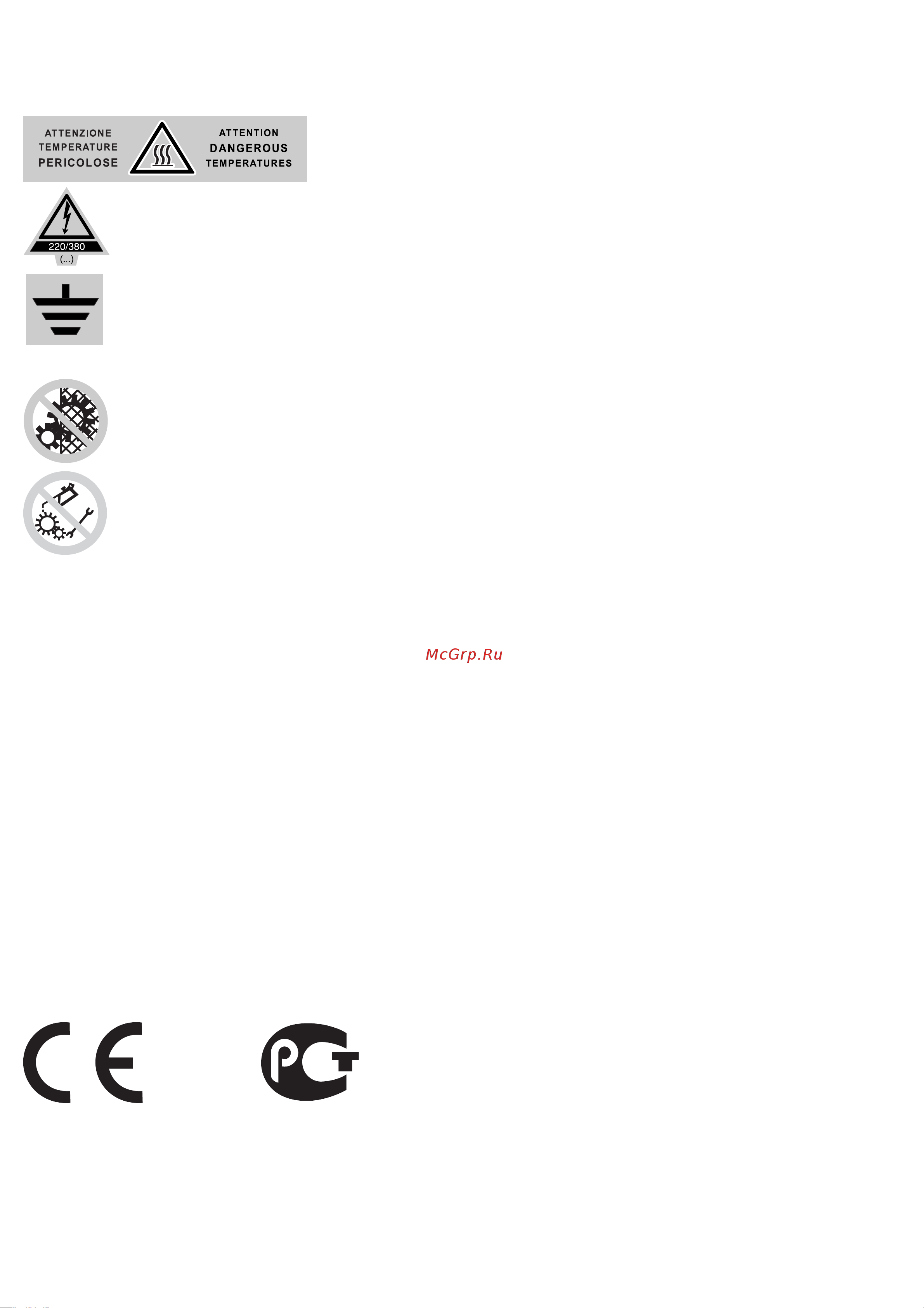 Comel COMELUX MAXI С5 RU [2/9] Росс it th02 a01833