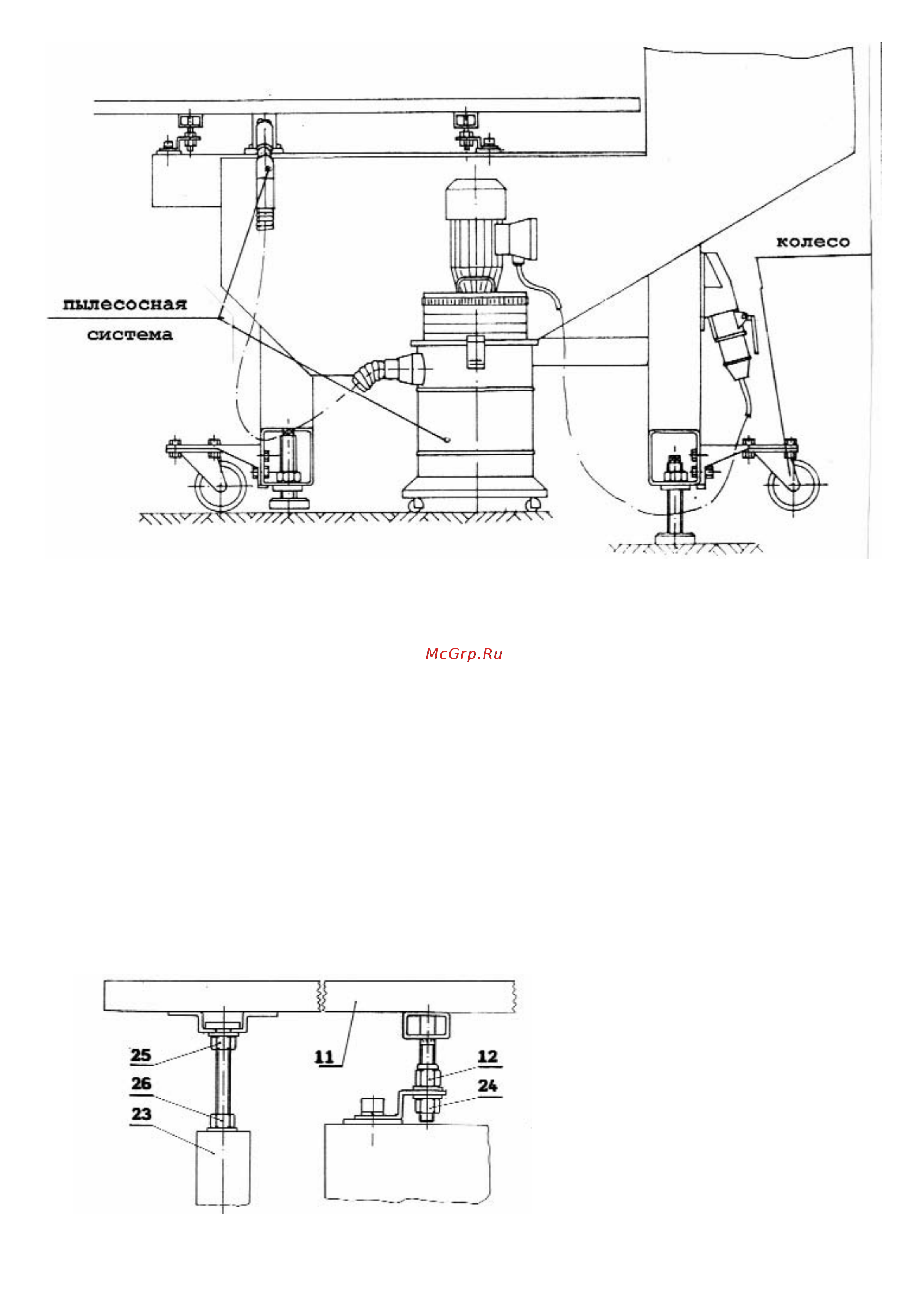 Hoffman HF-200ТF/1100/1-P Инструкция по использованию онлайн [5/17] 607166