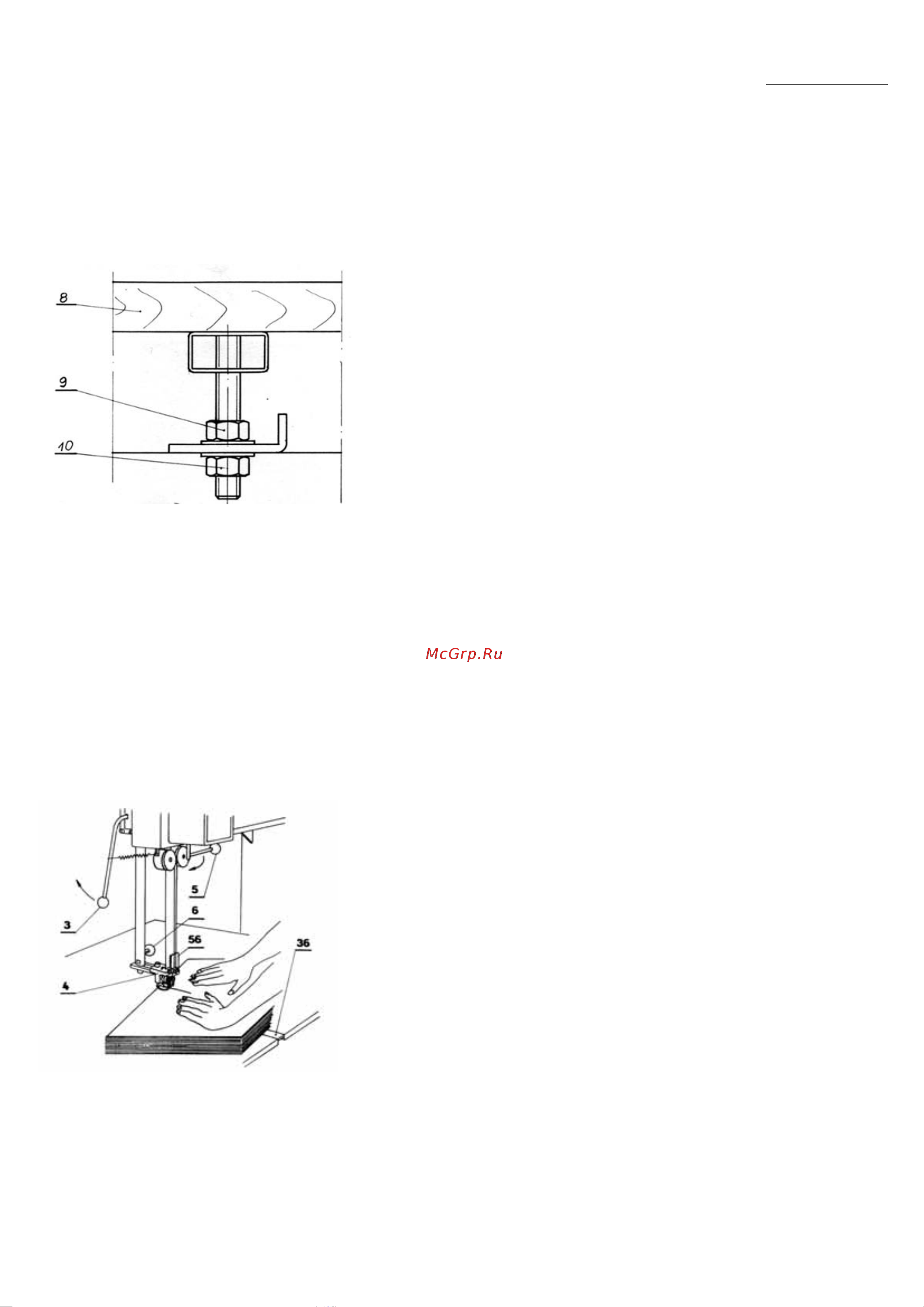 Hoffman HF-200T/500 (MINI) [3/7] Страница 3 из 7
