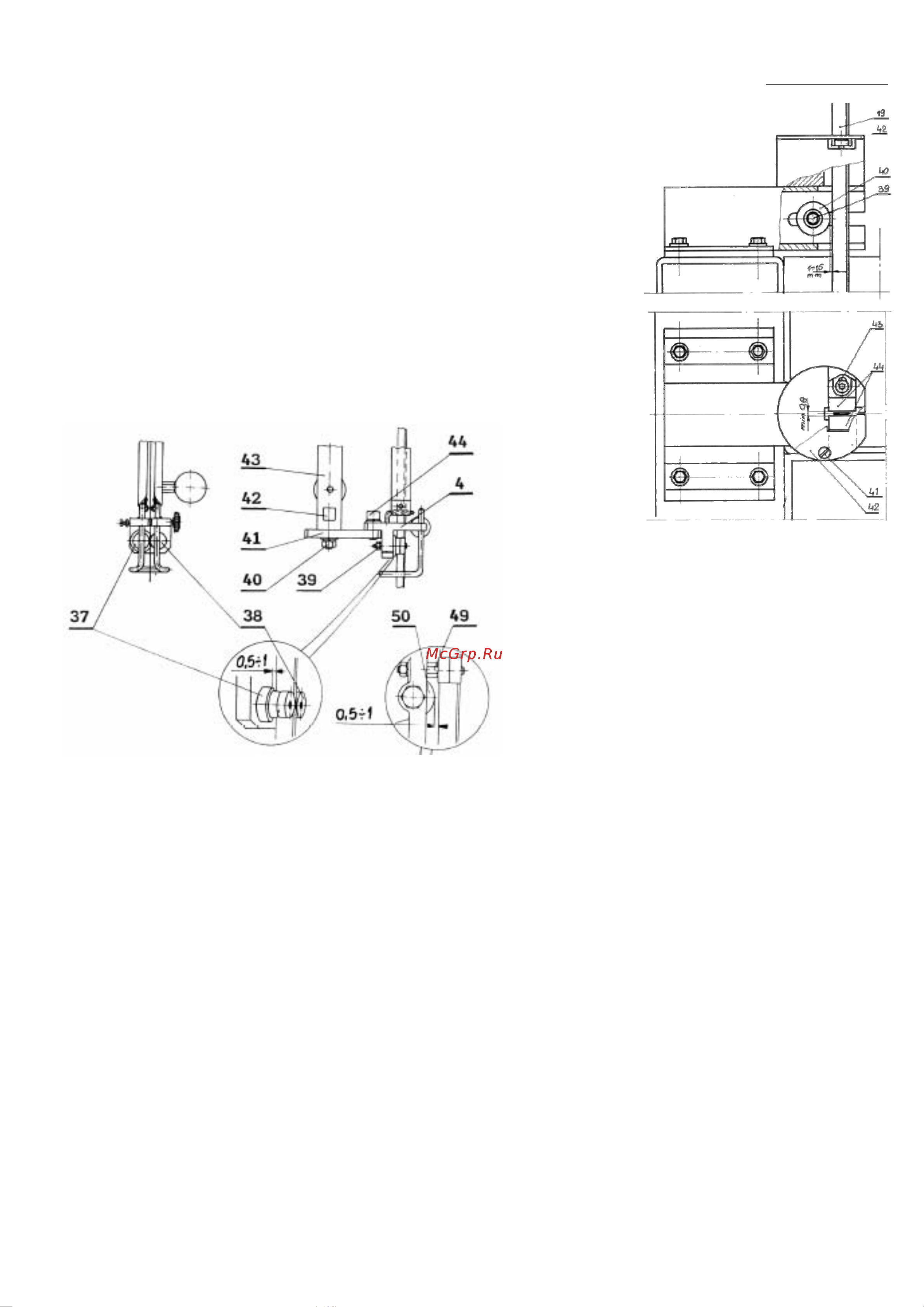 Hoffman HF-200T/500 (MINI) [5/7] Страница 5 из 7