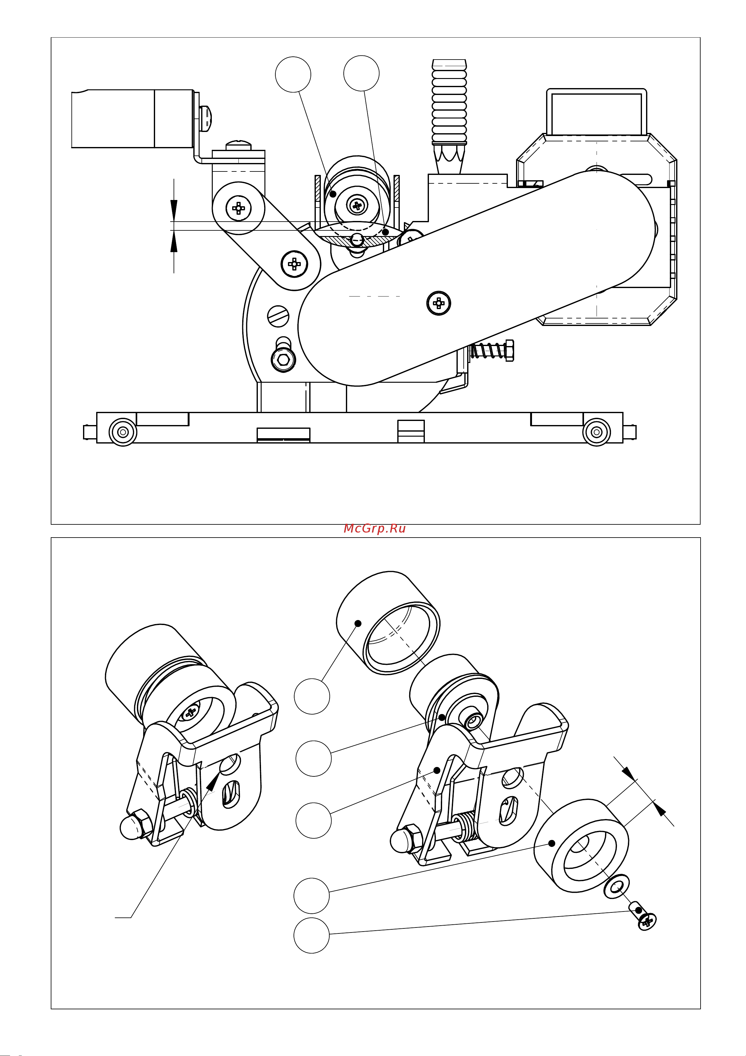 Hoffman HLO-1A [12/14] S 1 2 mm