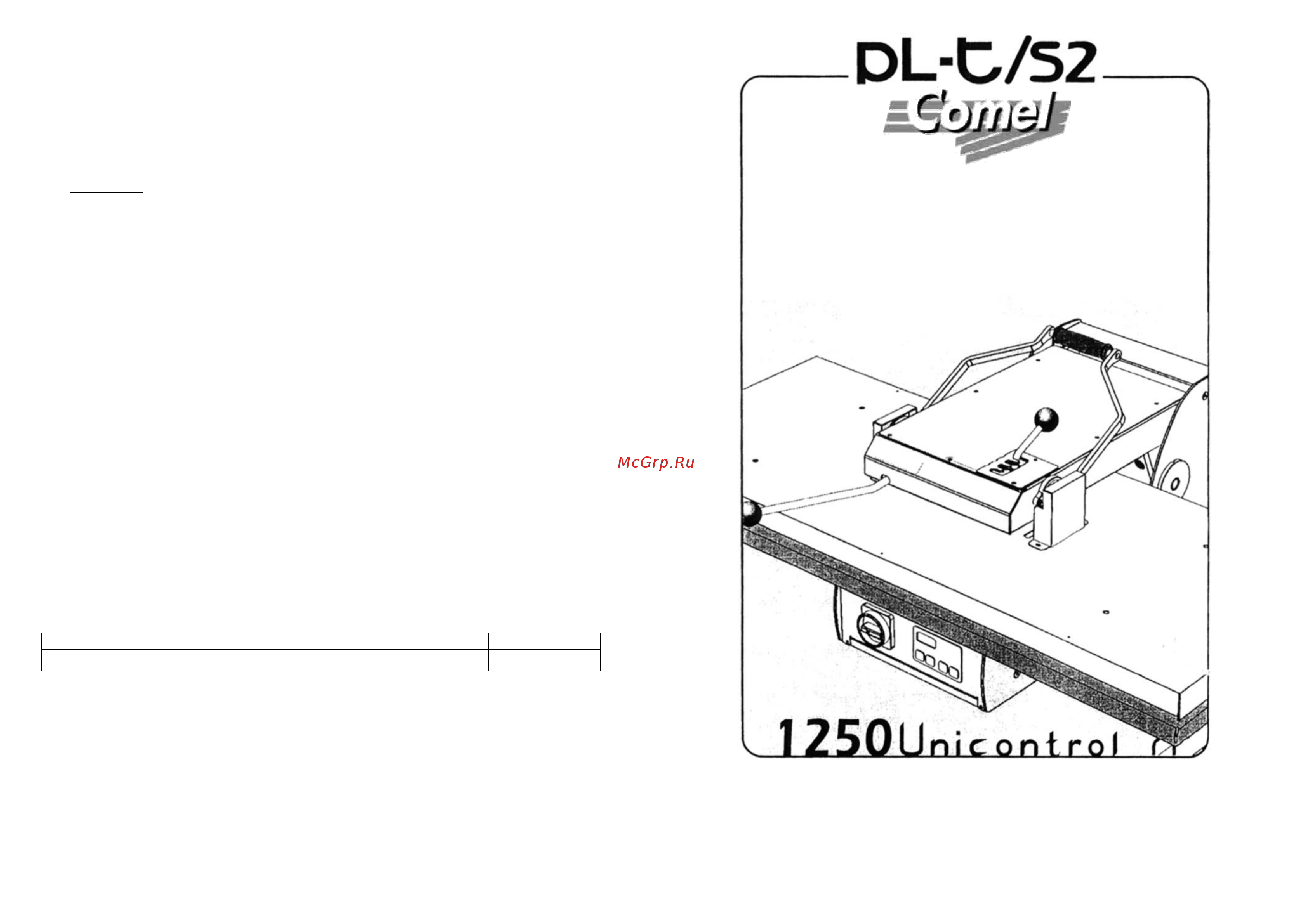 Comel PLT-1250 Инструкция по использованию онлайн