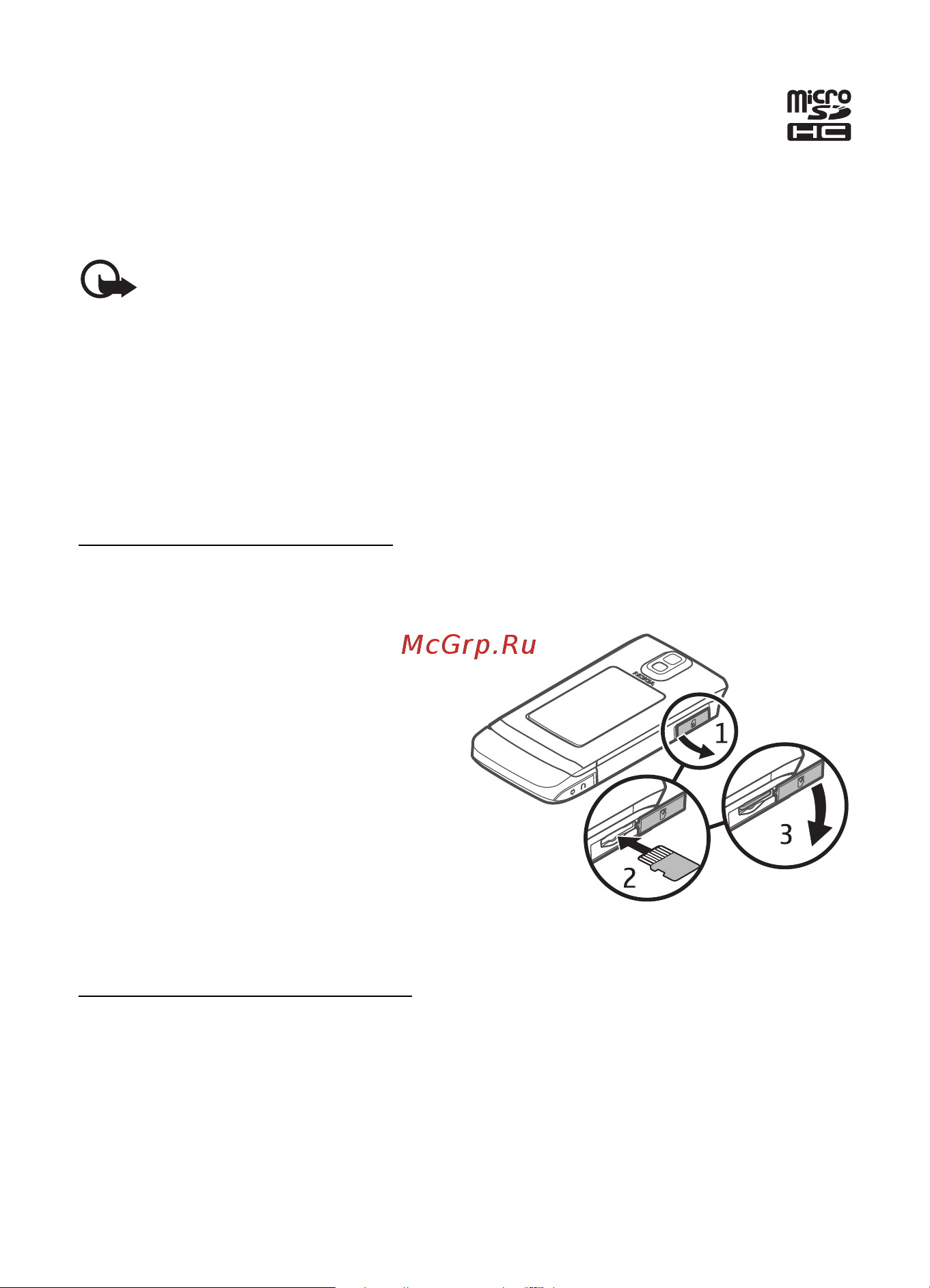 Nokia 6650 Fold [11/86] Извлечение карты памяти