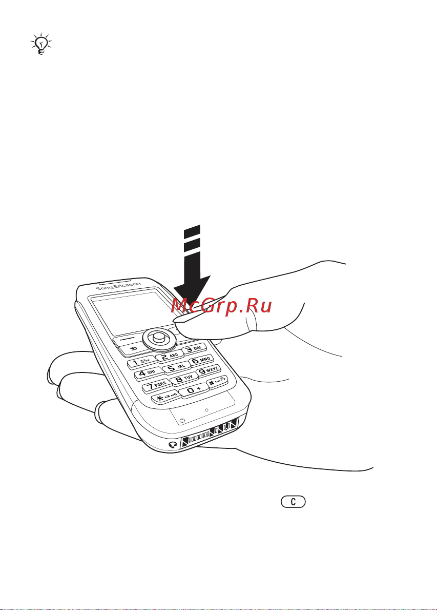 SonyEricsson J300i Инструкция по эксплуатации онлайн [12/102] 57602