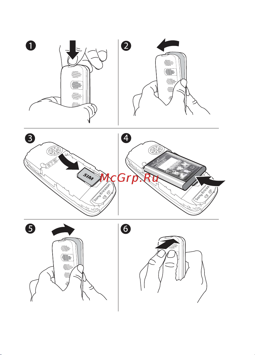 SonyEricsson J230 Инструкция по эксплуатации онлайн [9/105] 631560