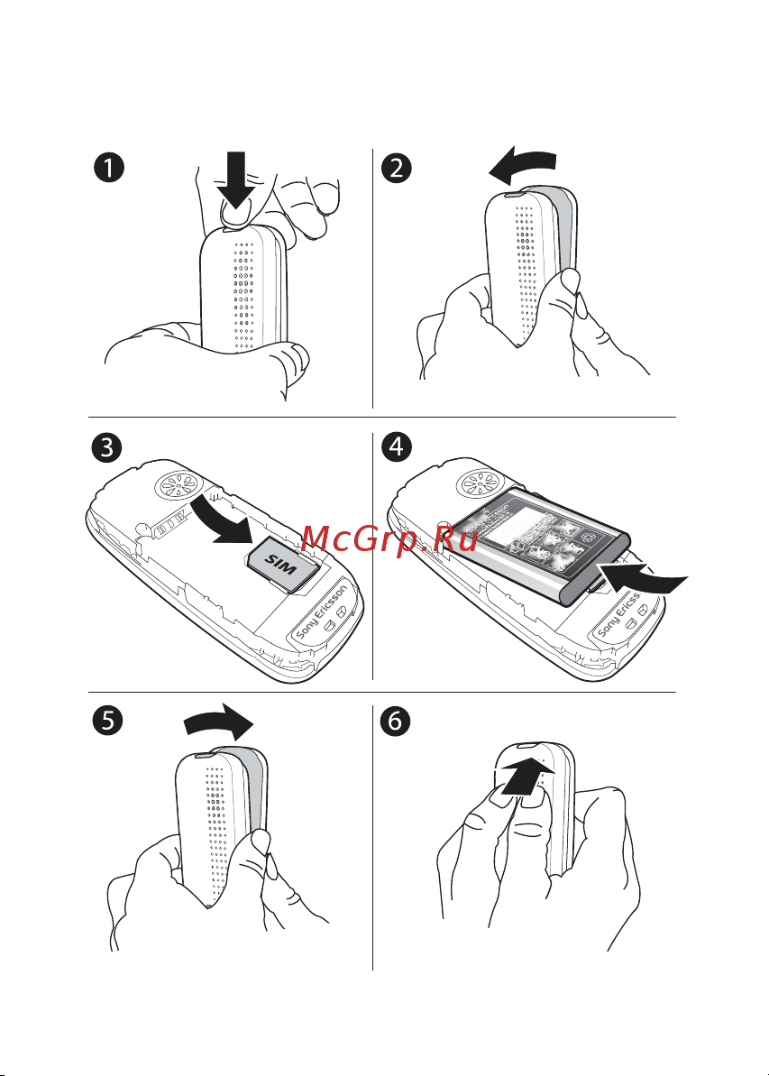SonyEricsson J220 Инструкция по эксплуатации онлайн [9/102] 631558