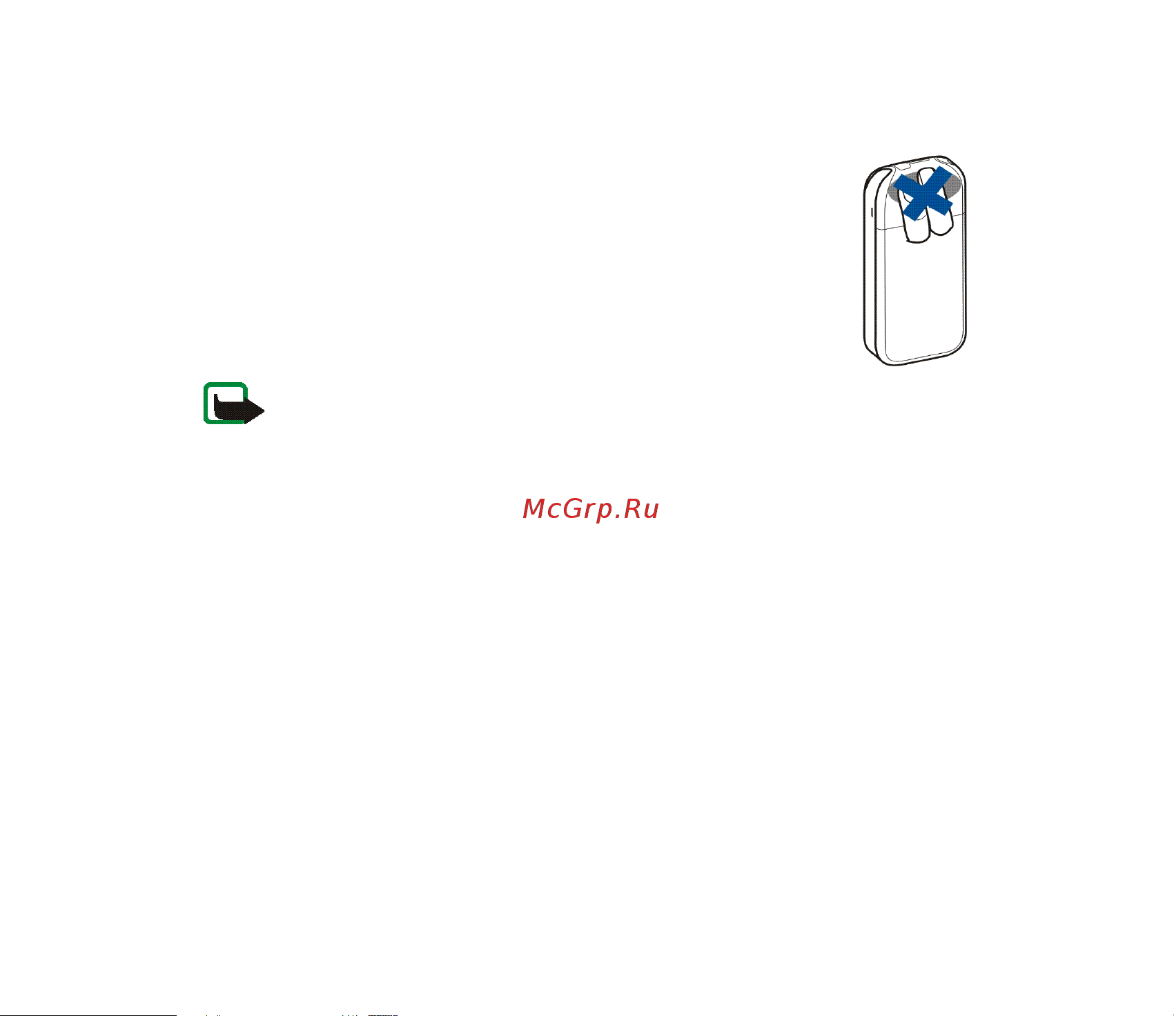 Nokia 6030 [22/106] Рабочее положение