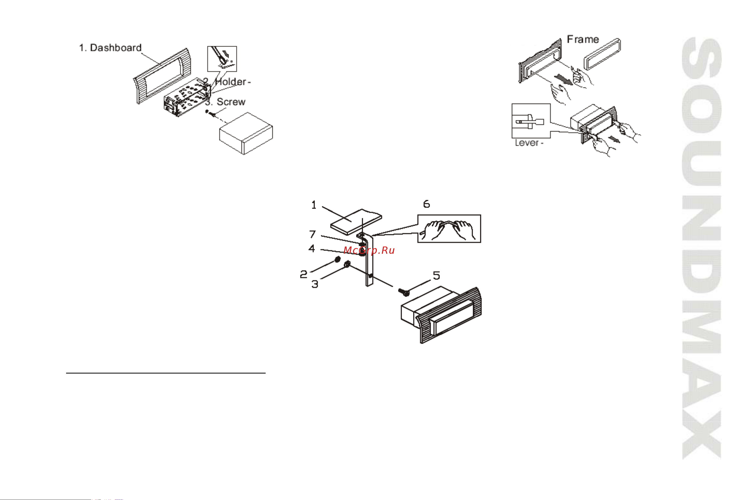 Soundmax SM-CDM1050 [5/62] Din rear mount method 2