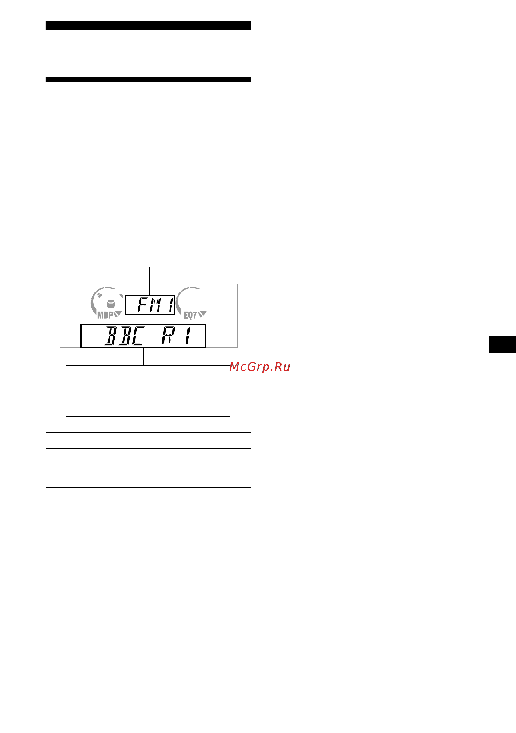 Sony XR-CA600 (V) (X) [153/172] Îáçî² rds