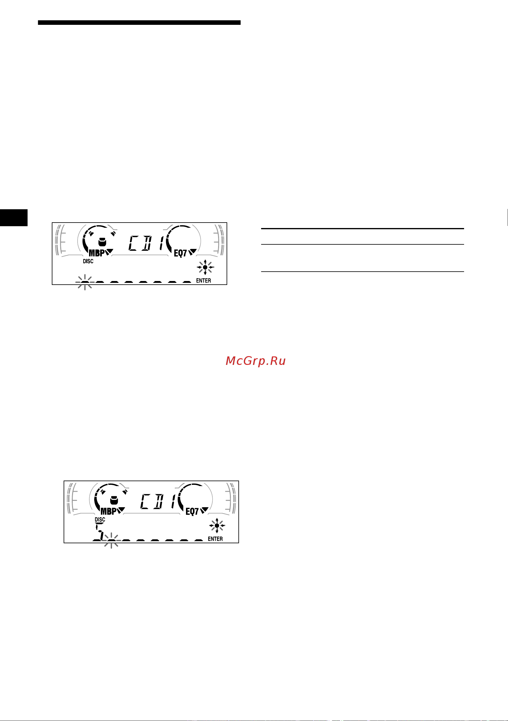 Sony XR-CA600V [22/172] Labelling a cd