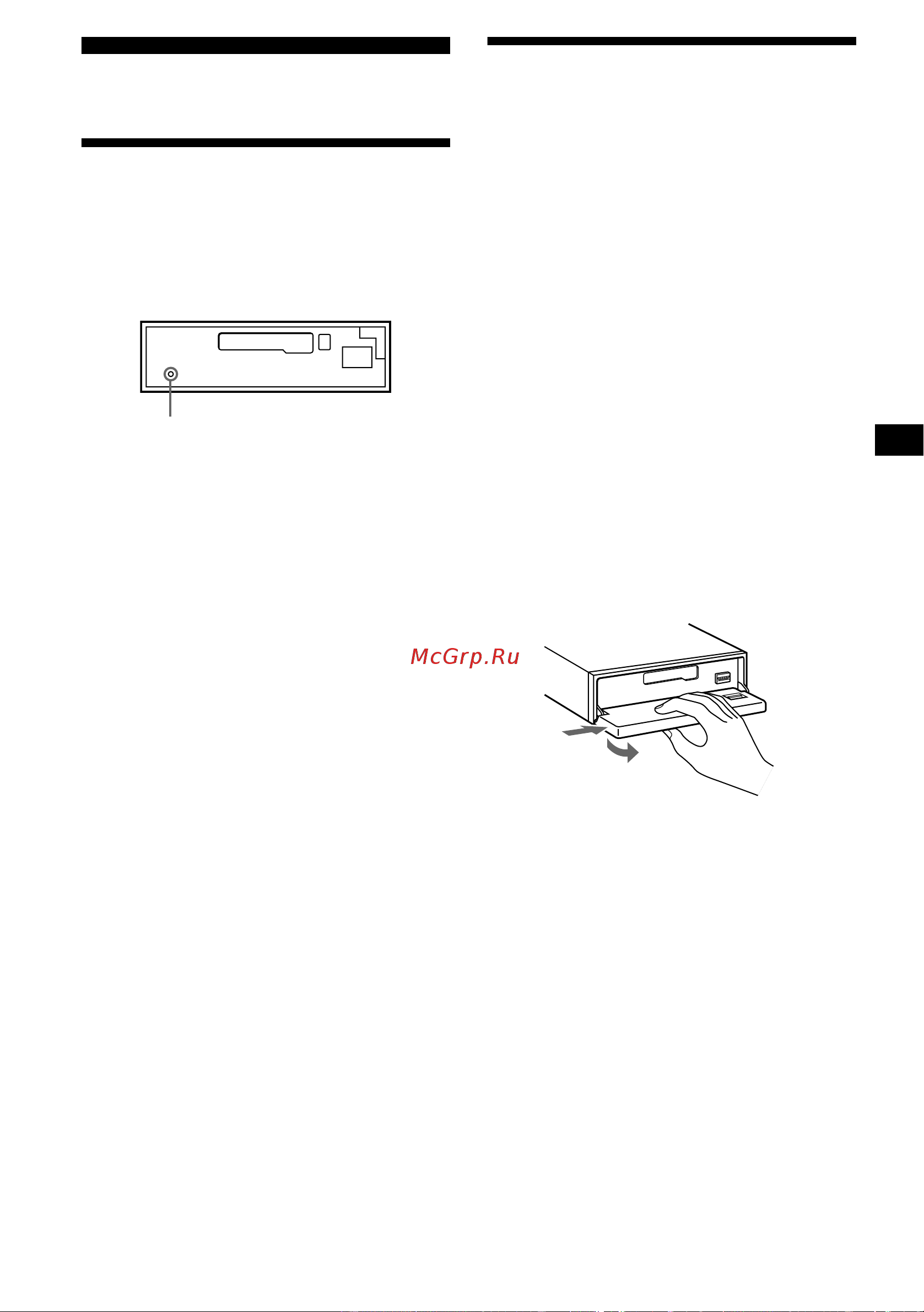 Sony XR-CA600 (V) (X) [35/172] Procedimientos iniciales
