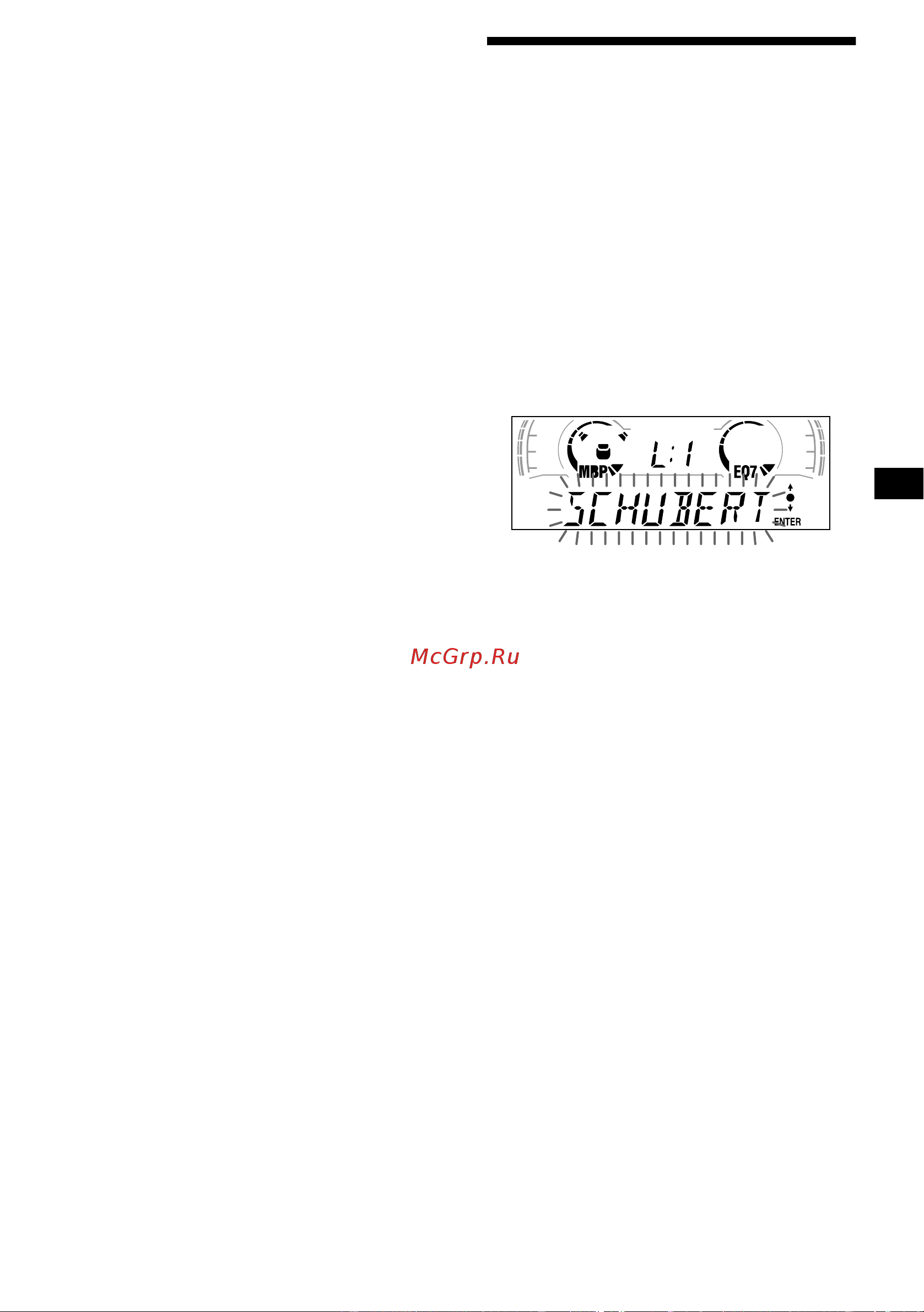 Sony XR-CA600 (V) (X) [77/172] Söka skivor efter namn