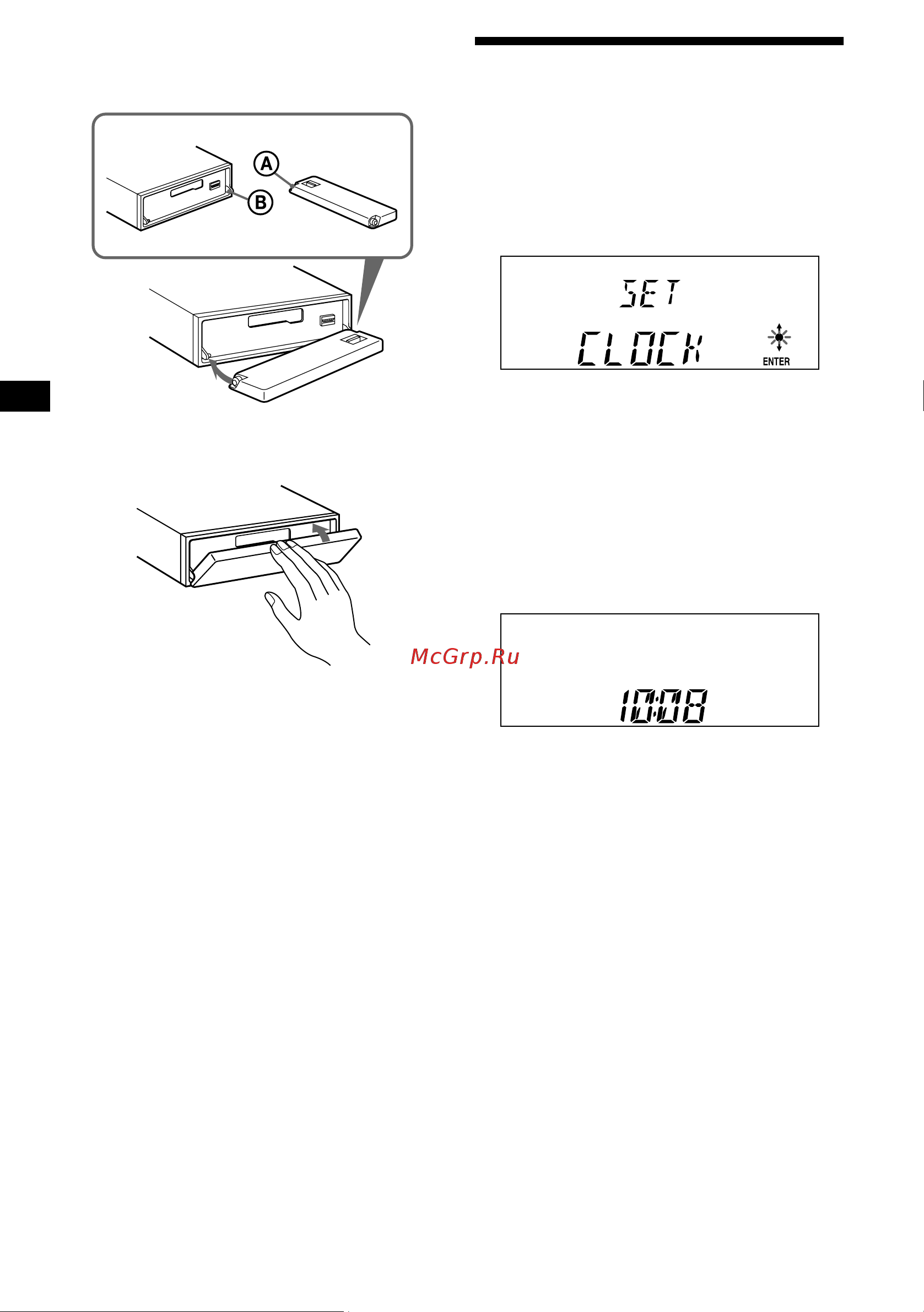 Sony XR-L500X [8/172] Attaching the front panel