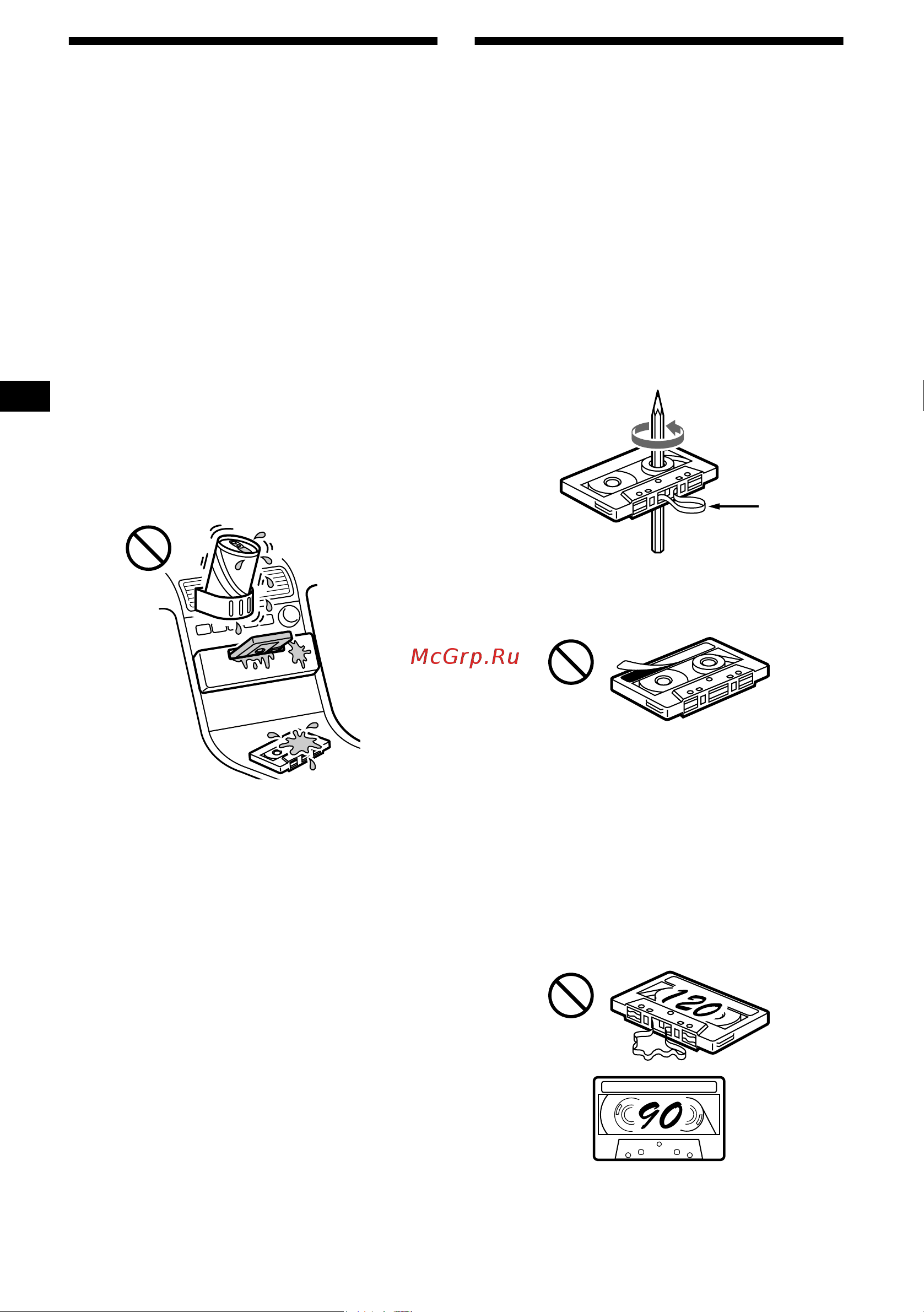 Sony XR-CA800 [6/150] To maintain high quality sound