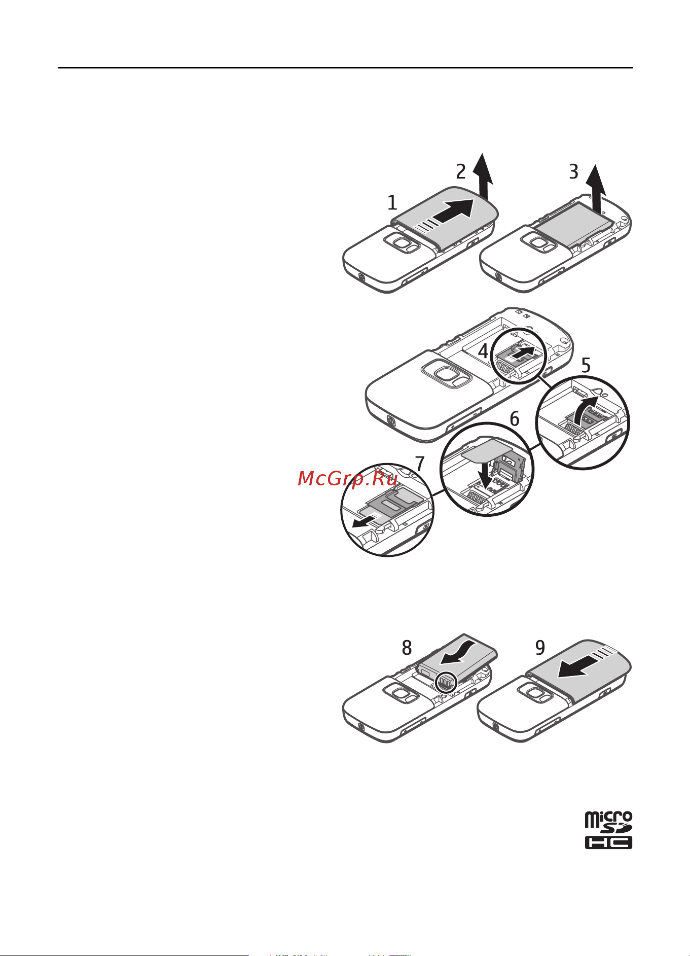 Nokia 5320 [11/90] Карта памяти microsdhc