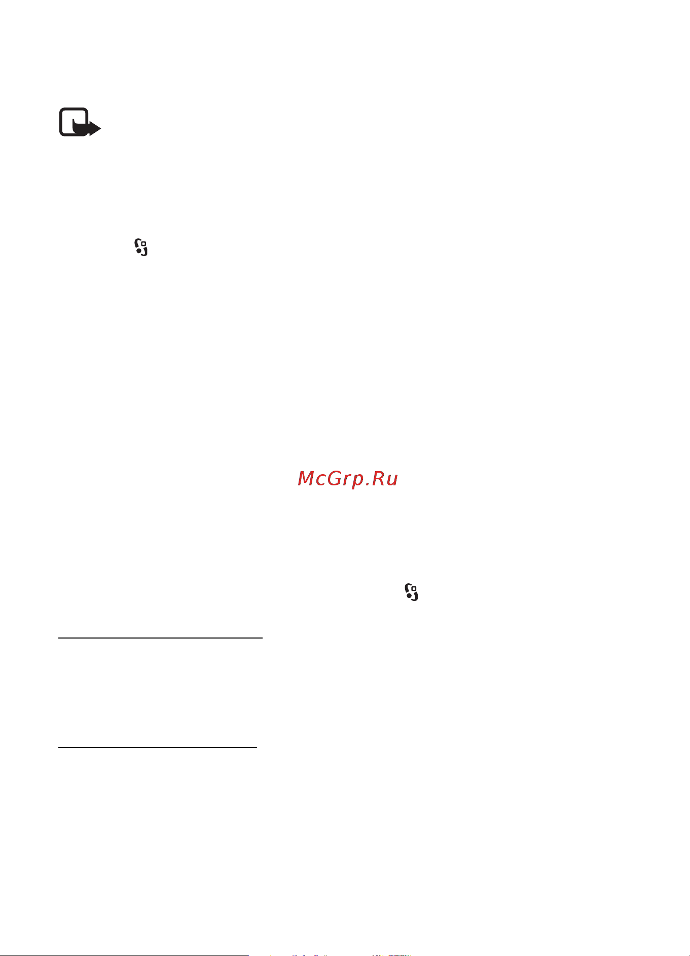 Nokia 5320 [64/90] Открытие pdf файла