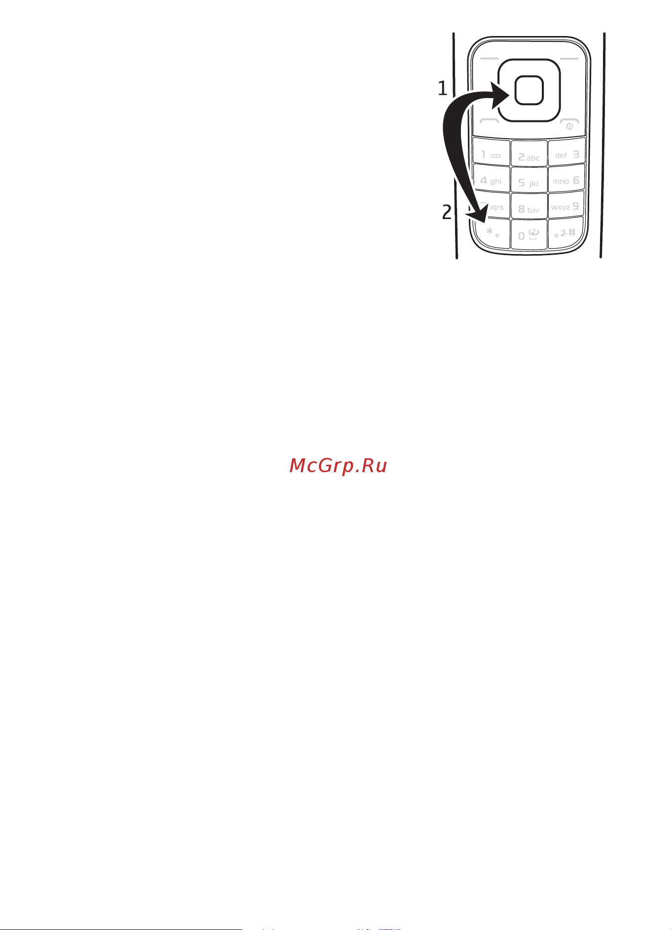Nokia 3610 Fold Инструкция по эксплуатации онлайн [12/72] 58084