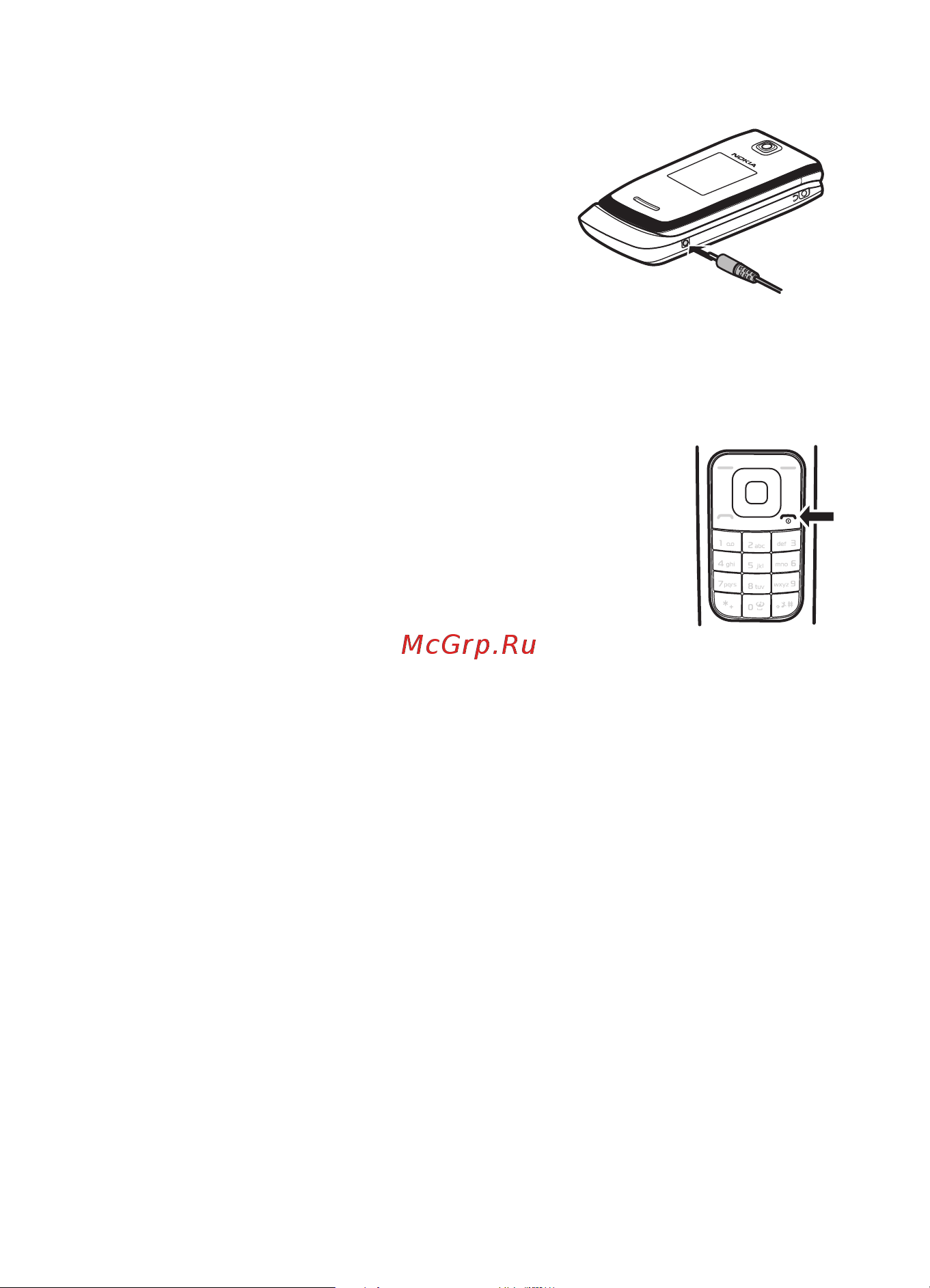Nokia 3610 Fold [16/72] Включение и выключение телефона