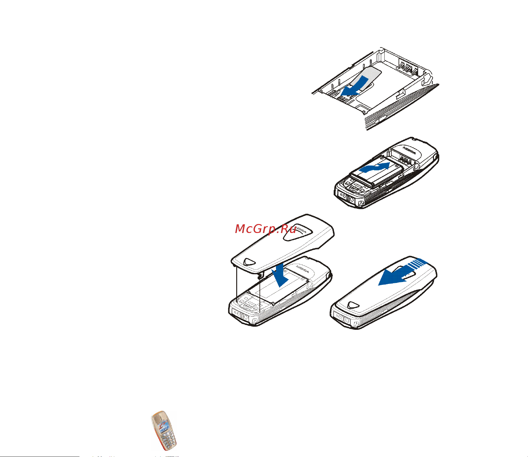Nokia 3510i Инструкция по эксплуатации онлайн [20/141] 58099