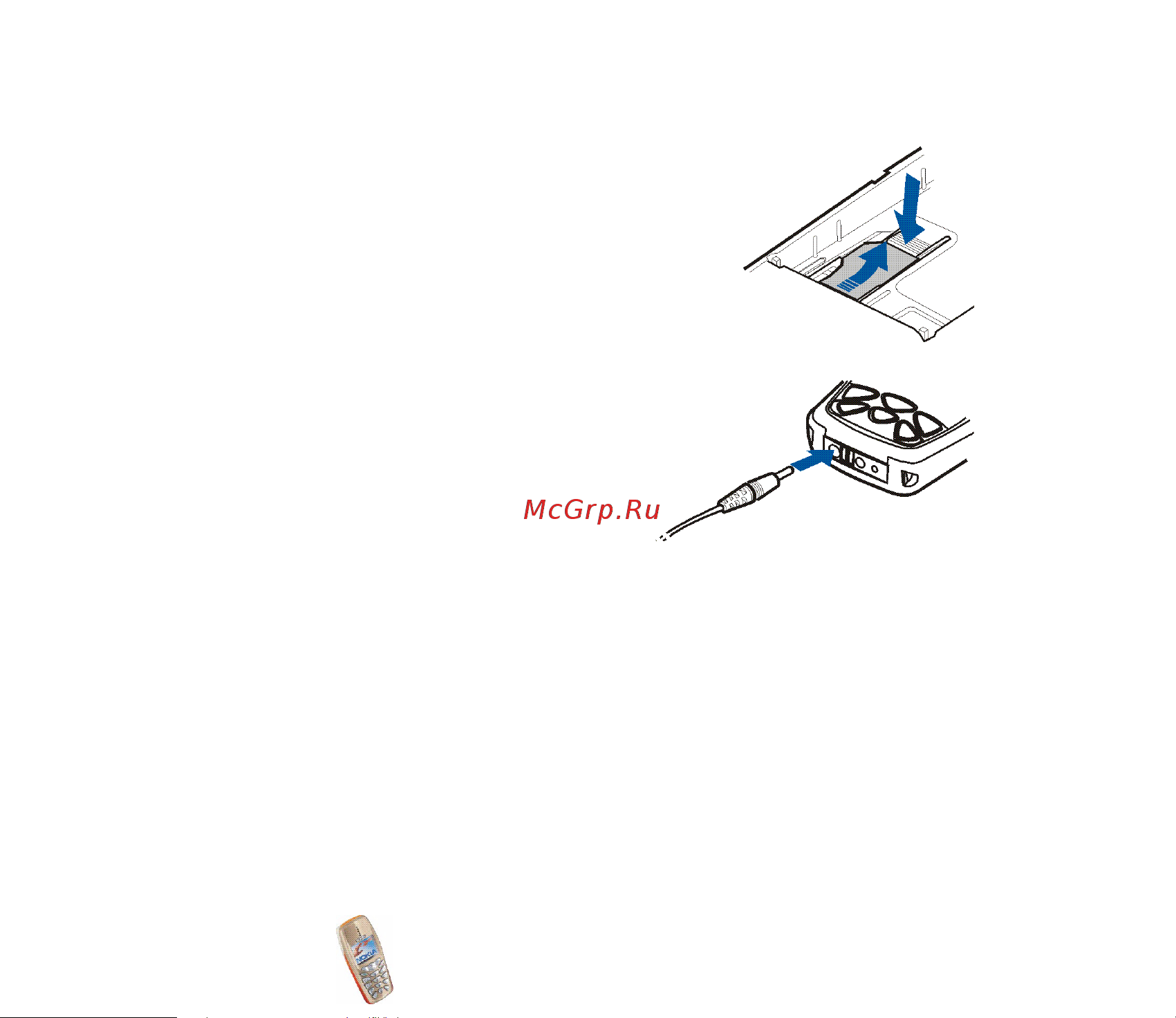 Nokia 3510i [21/141] Зарядка аккумулятора