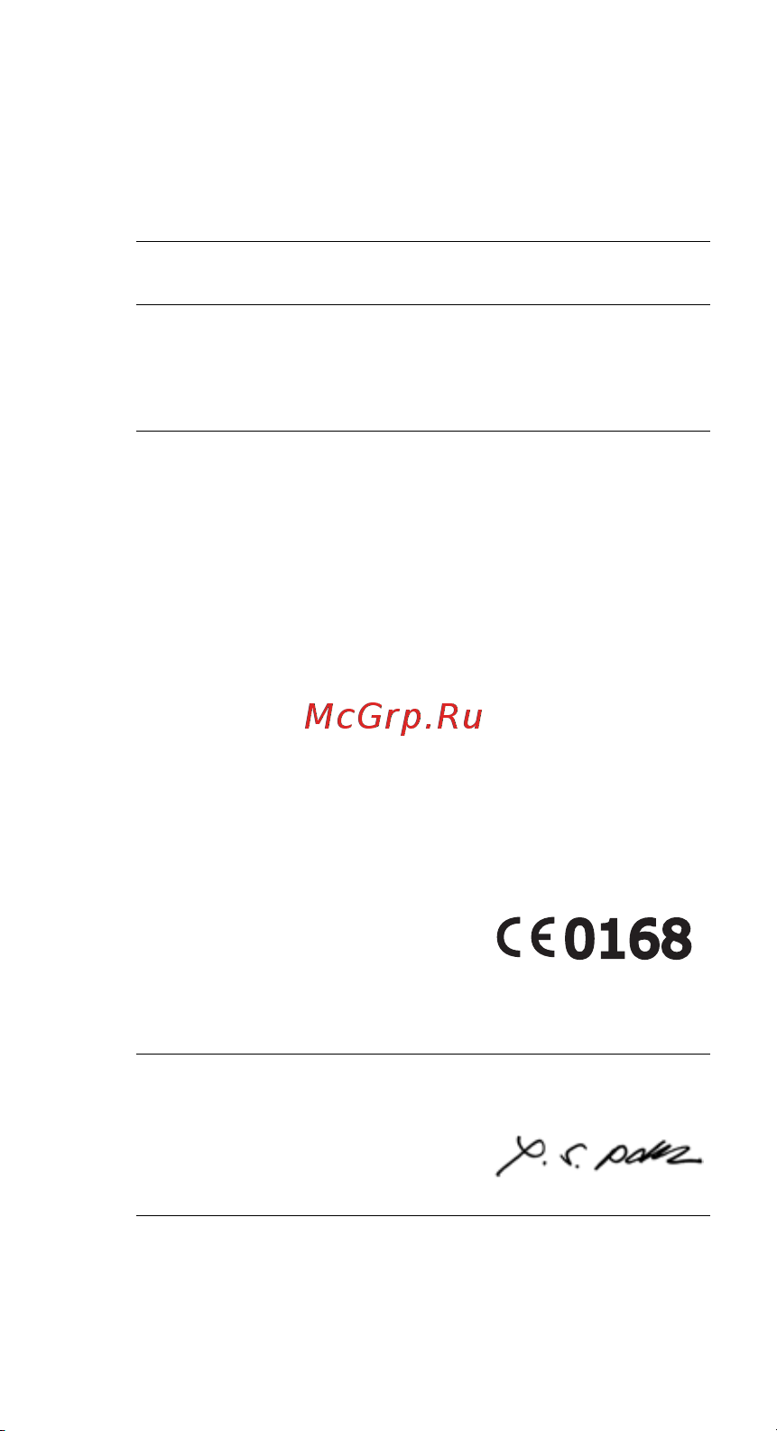 Samsung SGH-X830 [141/142] Декларация соответствия r tte