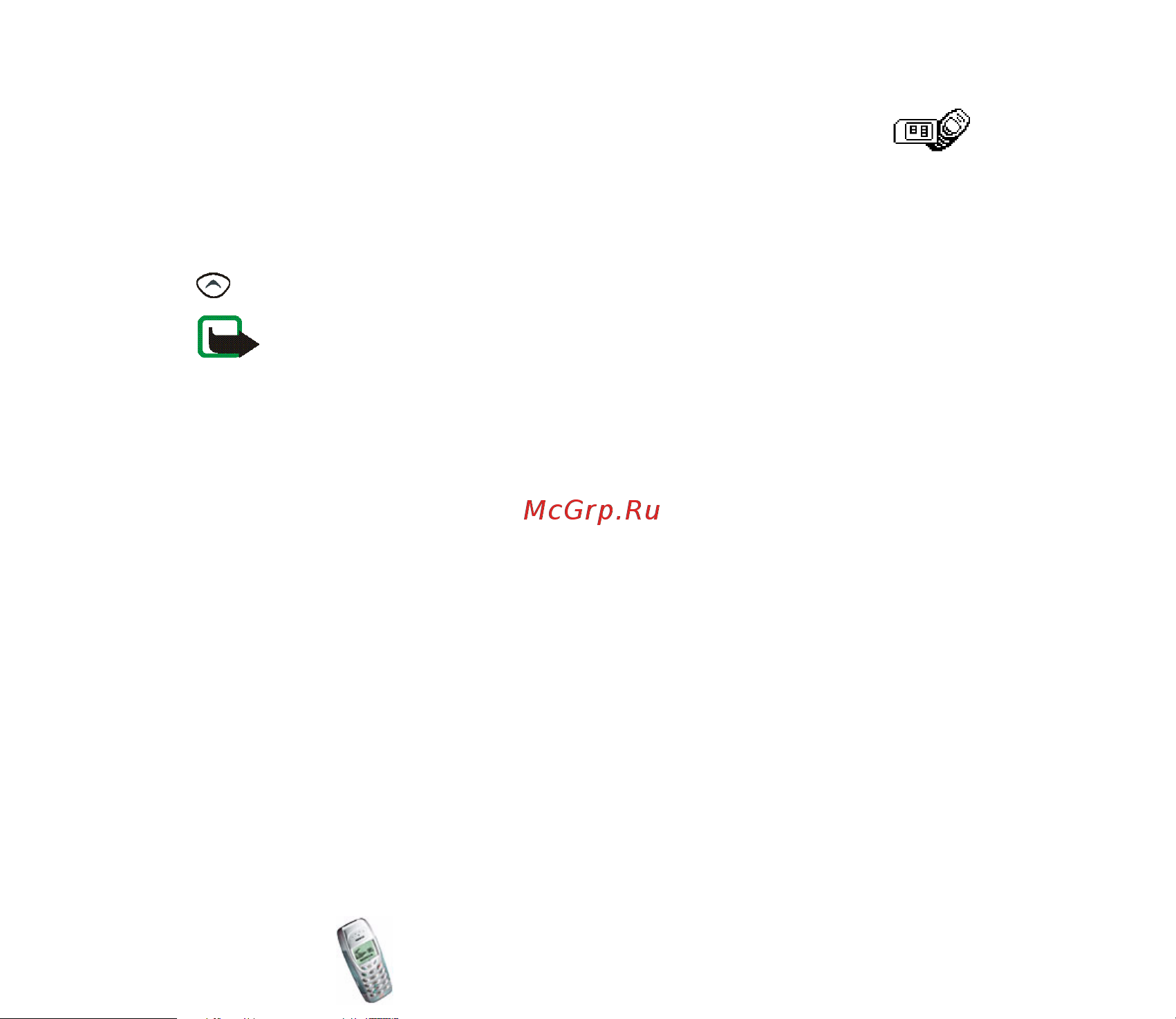Nokia 3410 [102/113] Услуги sim меню 11