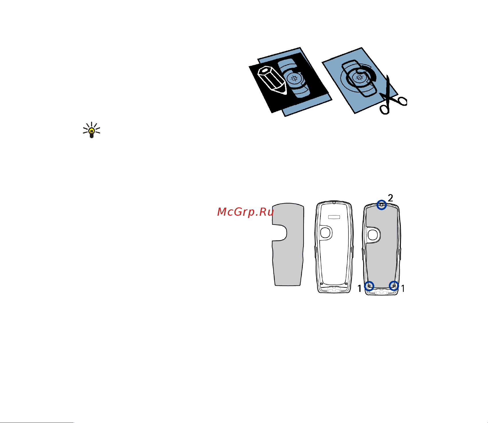 Nokia 3220 [31/196] Замена резной панели