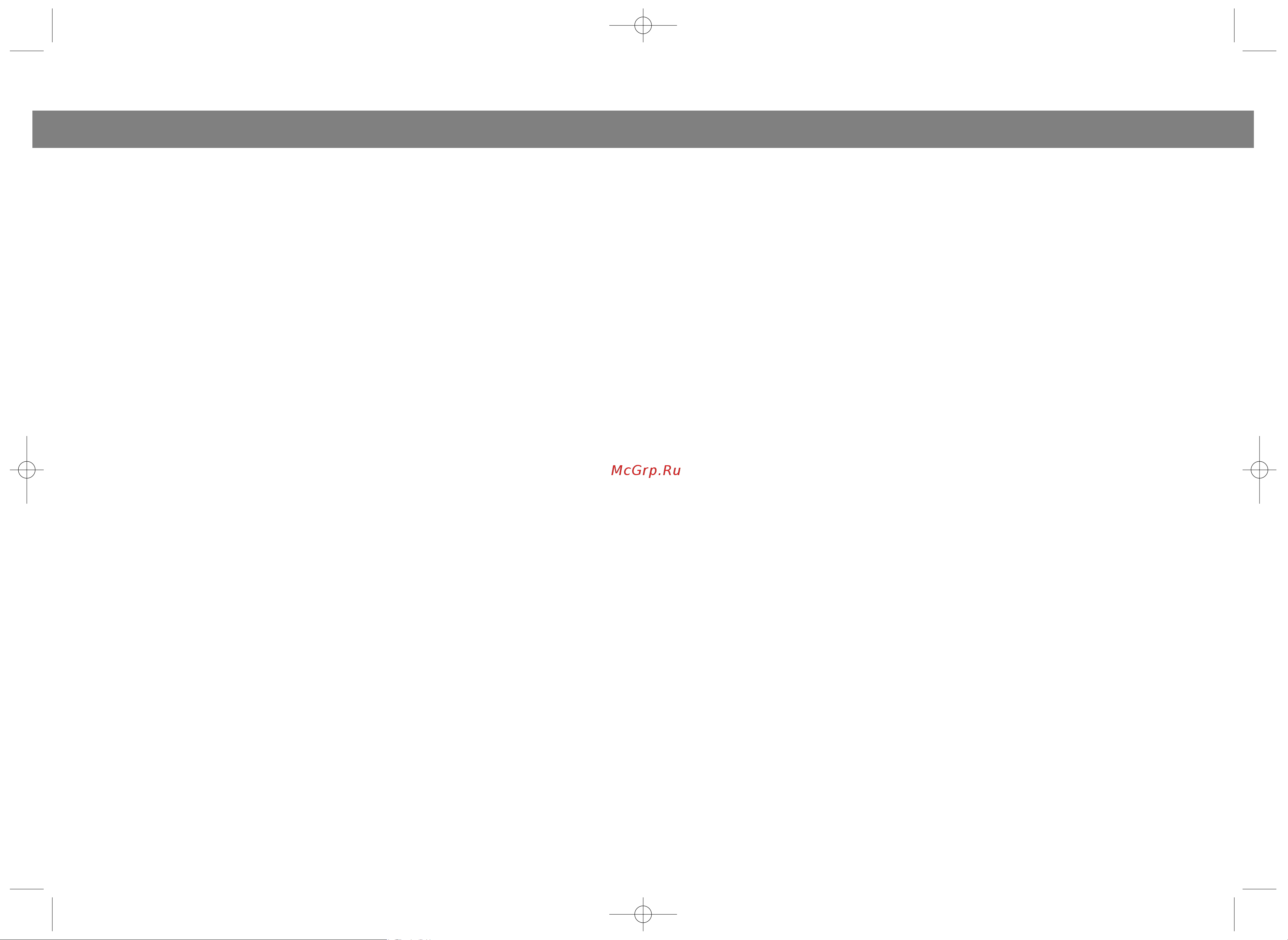 Vitek VT-3632 [4/8] English