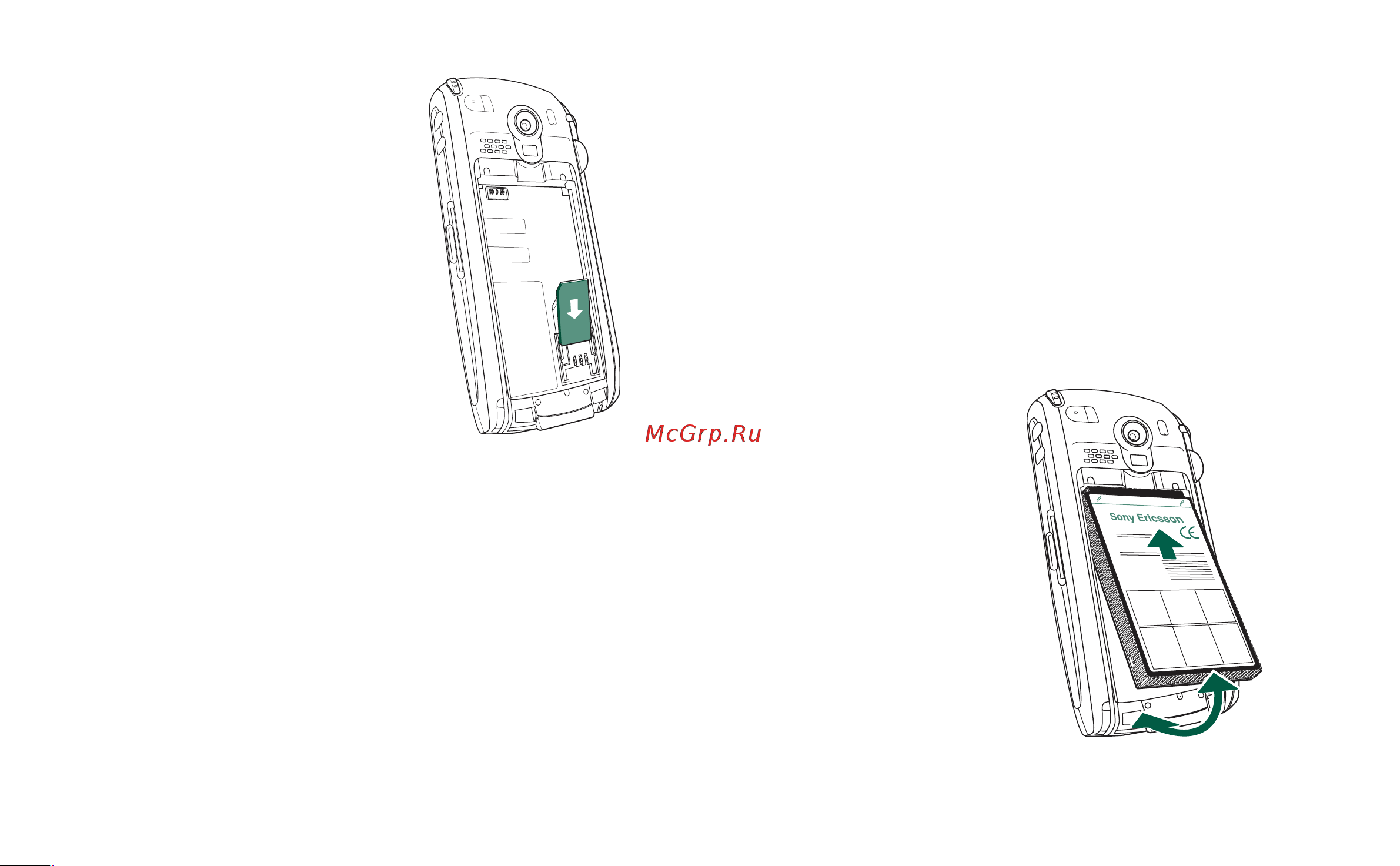 SonyEricsson P910i [12/241] This is the internet version of the user s guide print only for private use