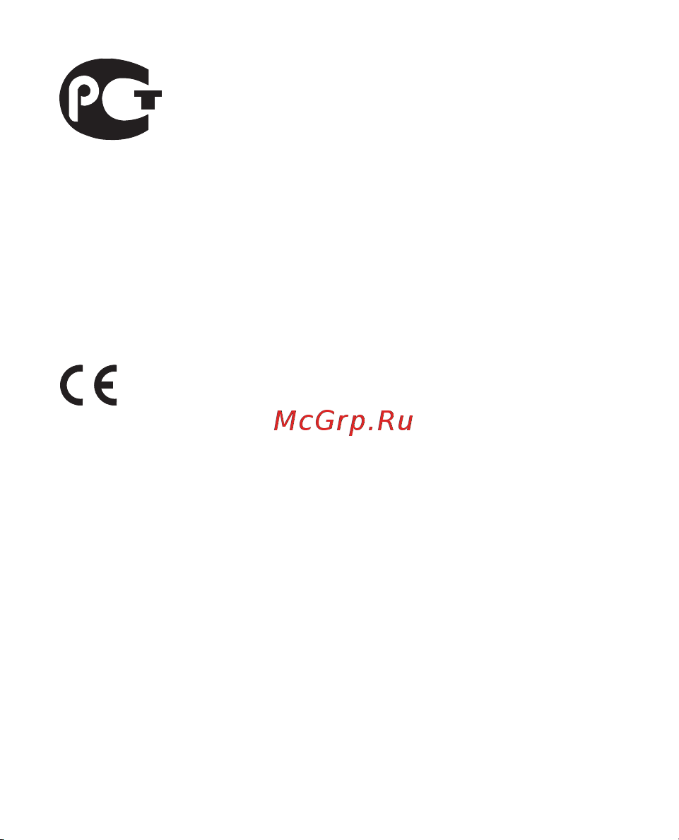Nokia 3120 [2/116] С 0434