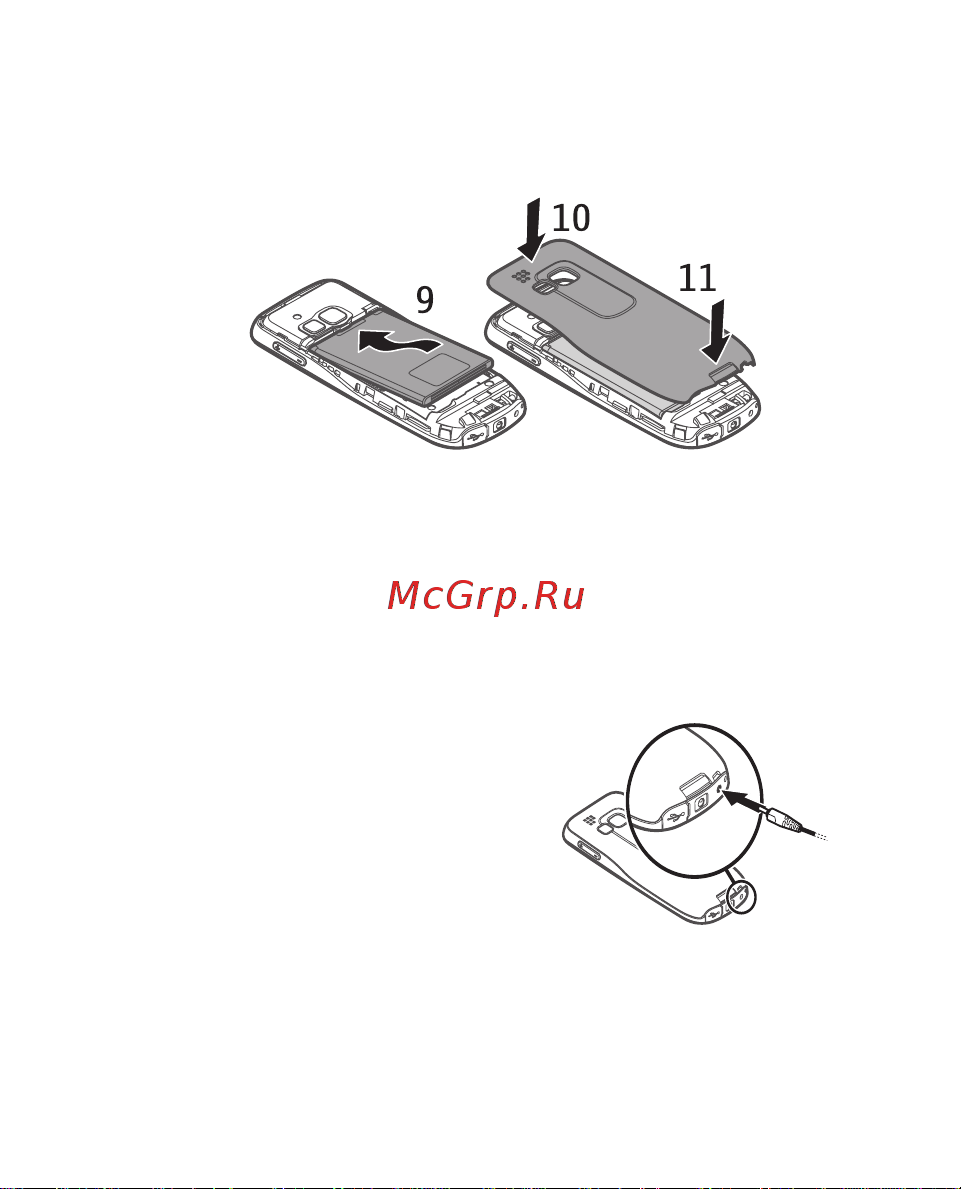 Nokia 3120 [25/116] Зарядка аккумулятора