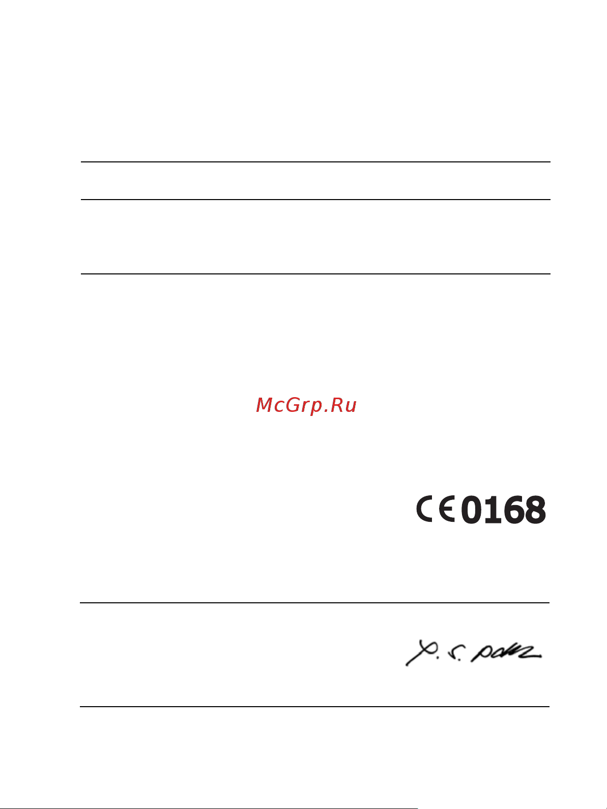 Samsung SGH-X630 [105/106] Декларация соответствия r tte