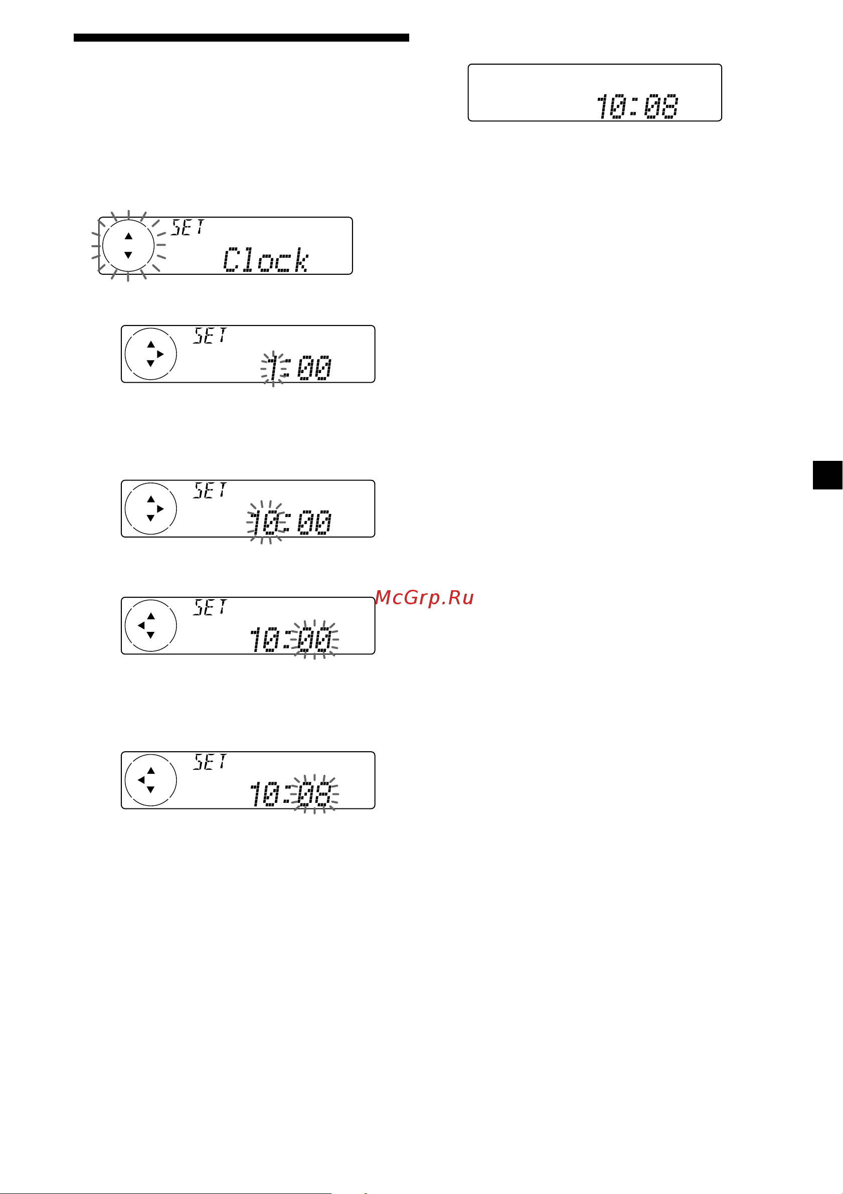 Sony XR-C7500RX [9/212] Setting the clock