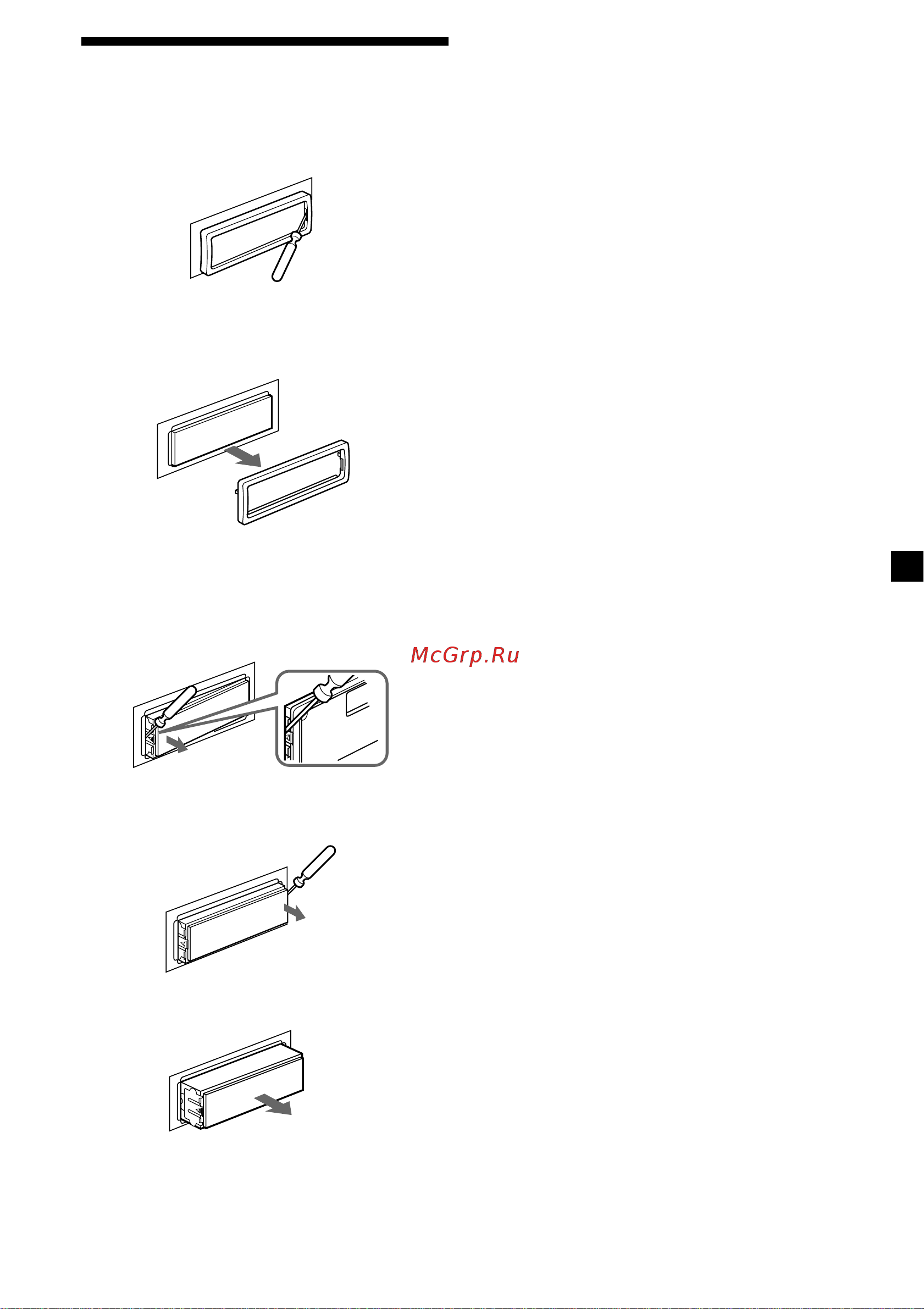 Sony XR-4200R [57/152] Demontáž přístroje