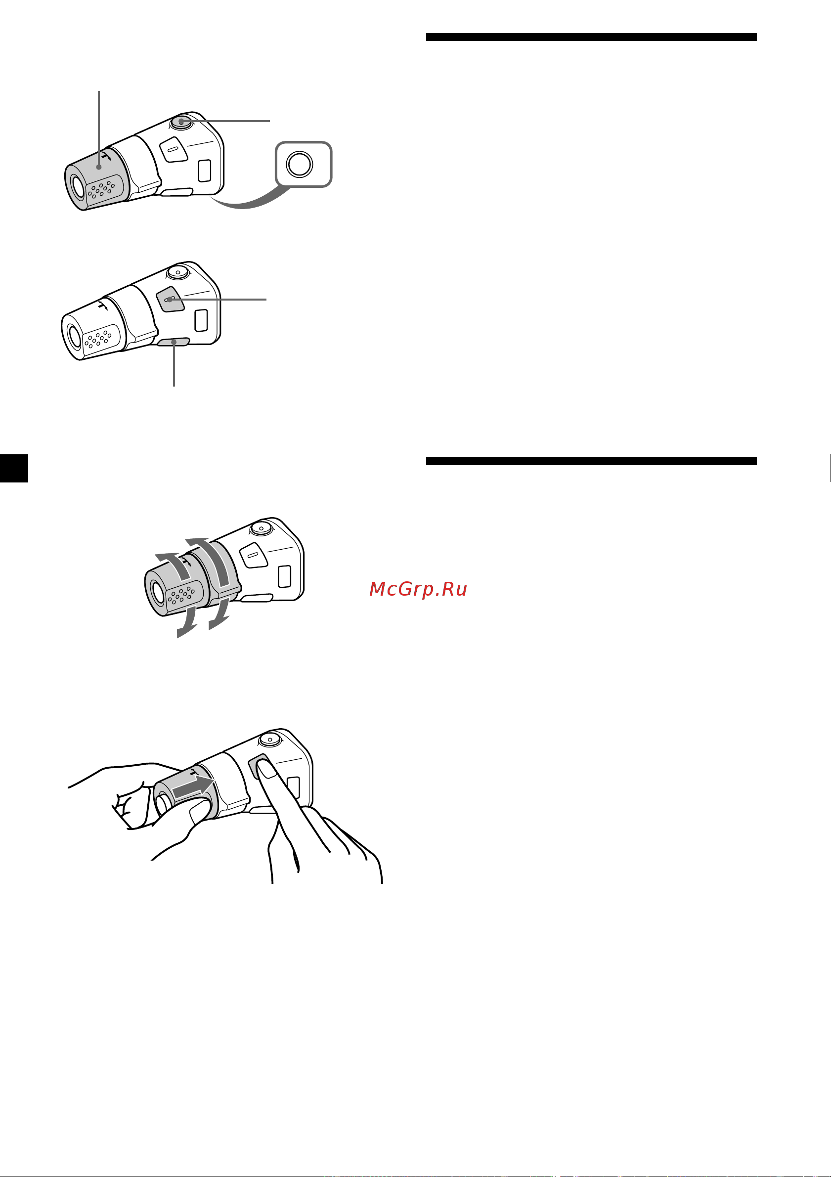 Sony XR-C33R [18/132] Adjusting the sound characteristics