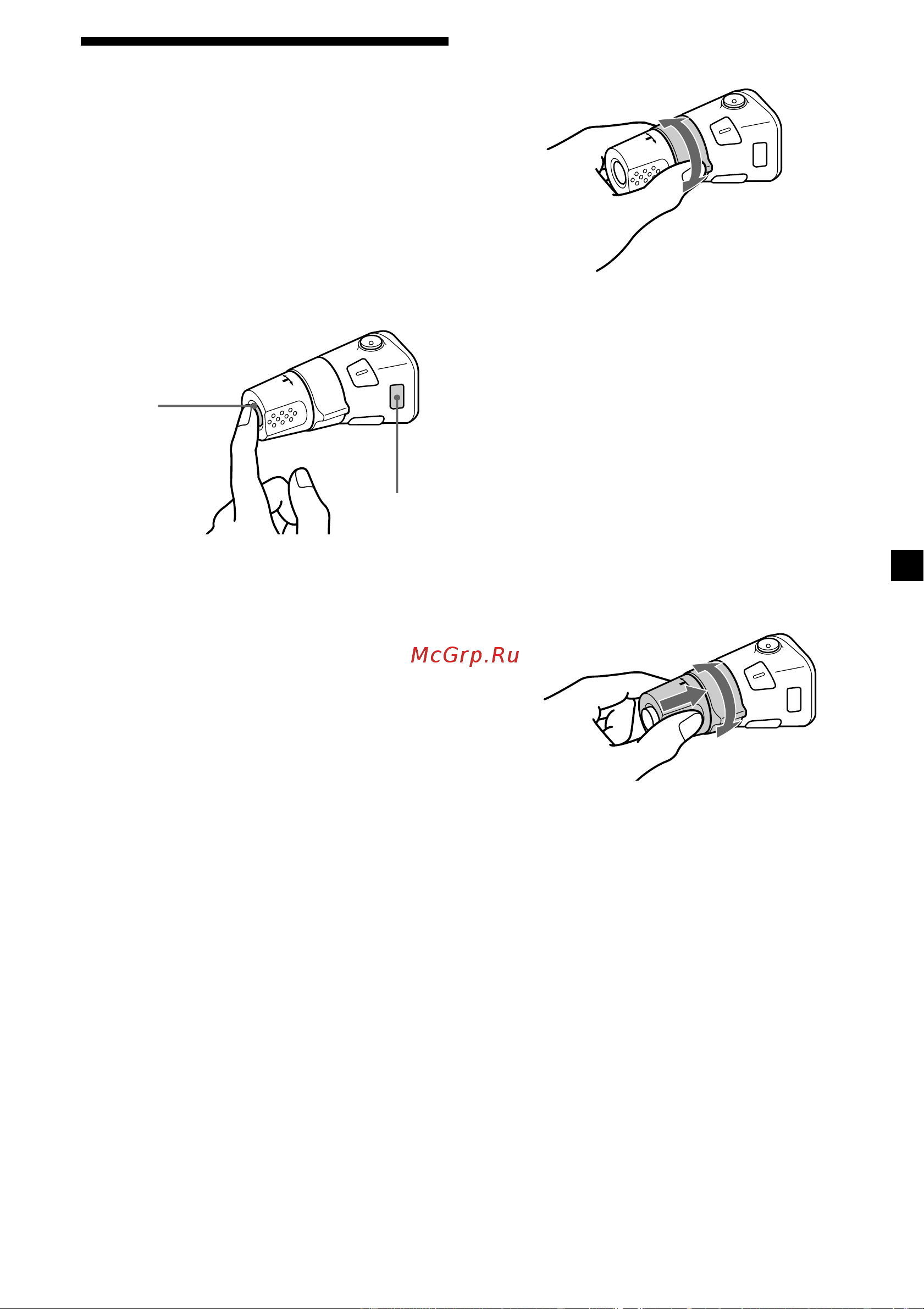 Sony XR-3100R [43/132] Použití otočného dálkového ovladače