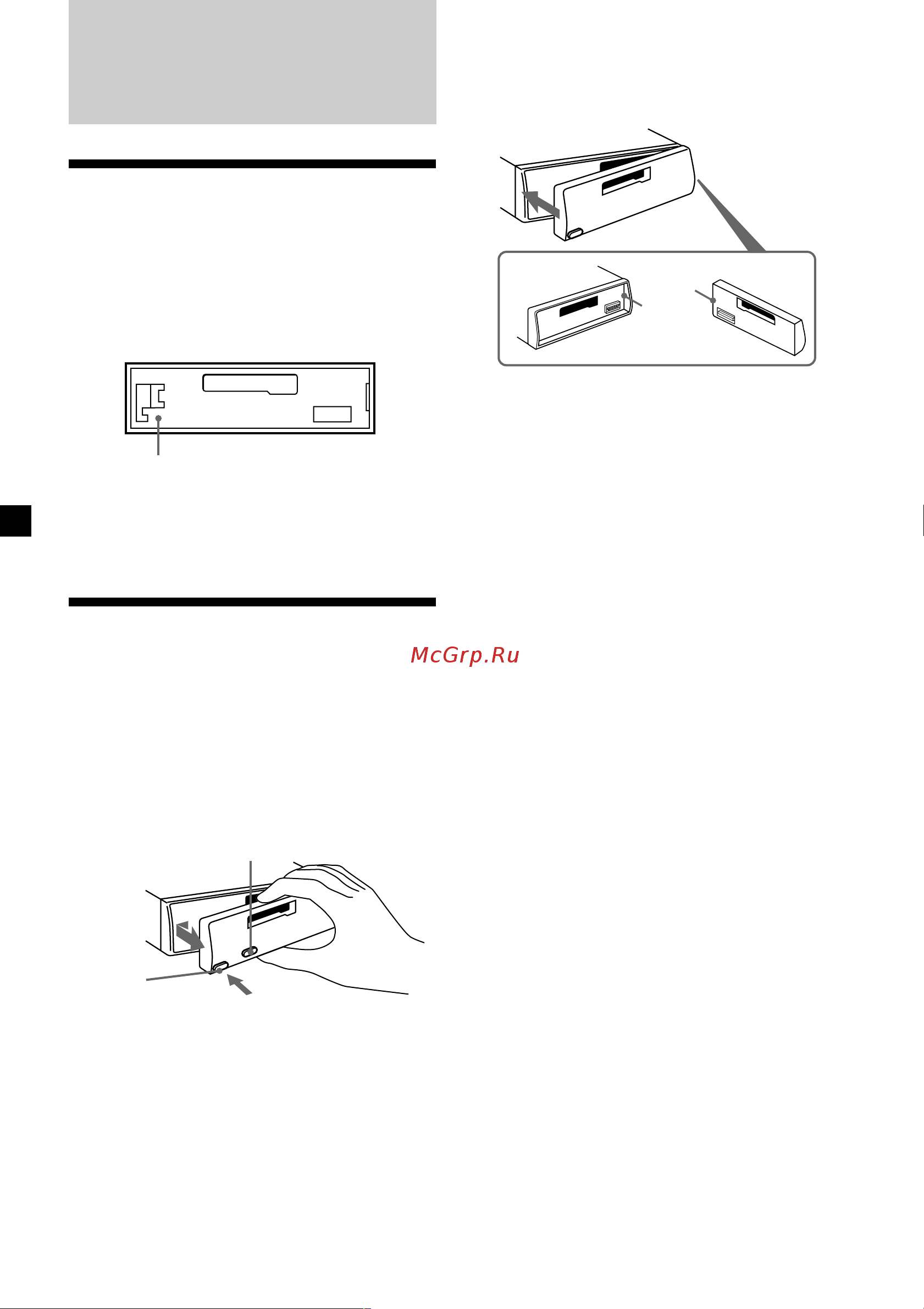 Sony XR-C33R [6/132] Getting started