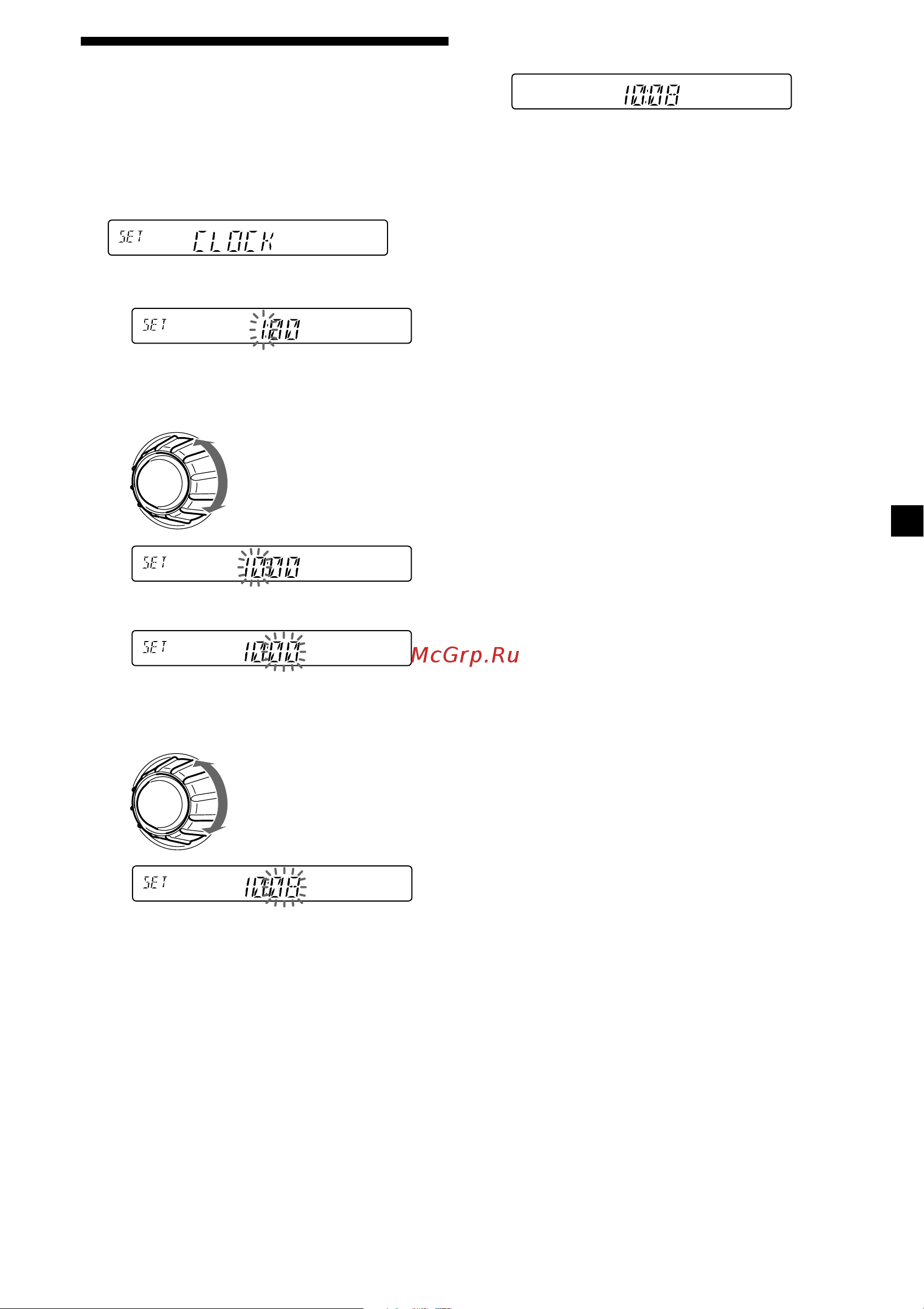 Sony XR-C33R [7/132] Setting the clock
