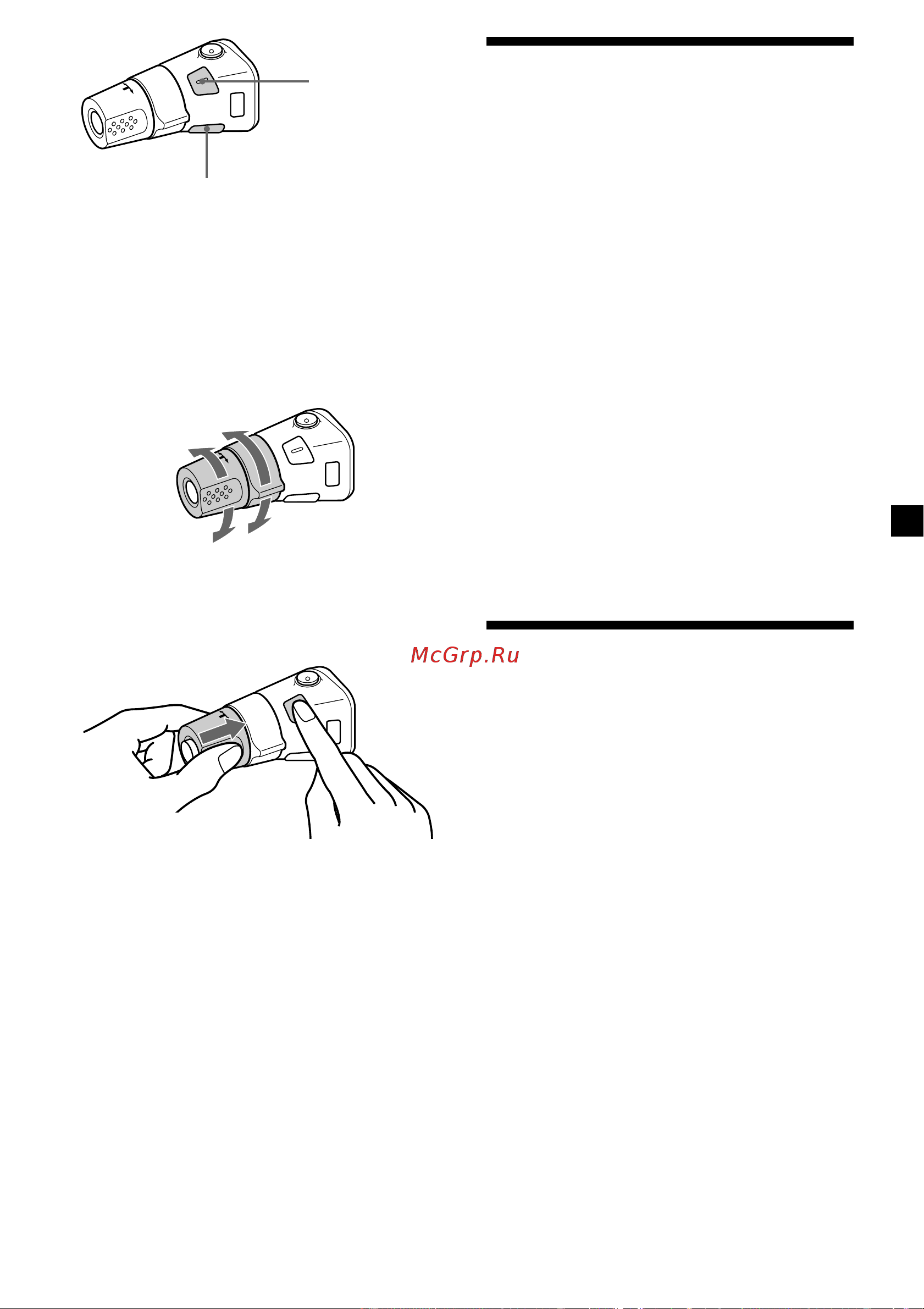 Sony XR-4950X [13/36] Adjusting the sound characteristics