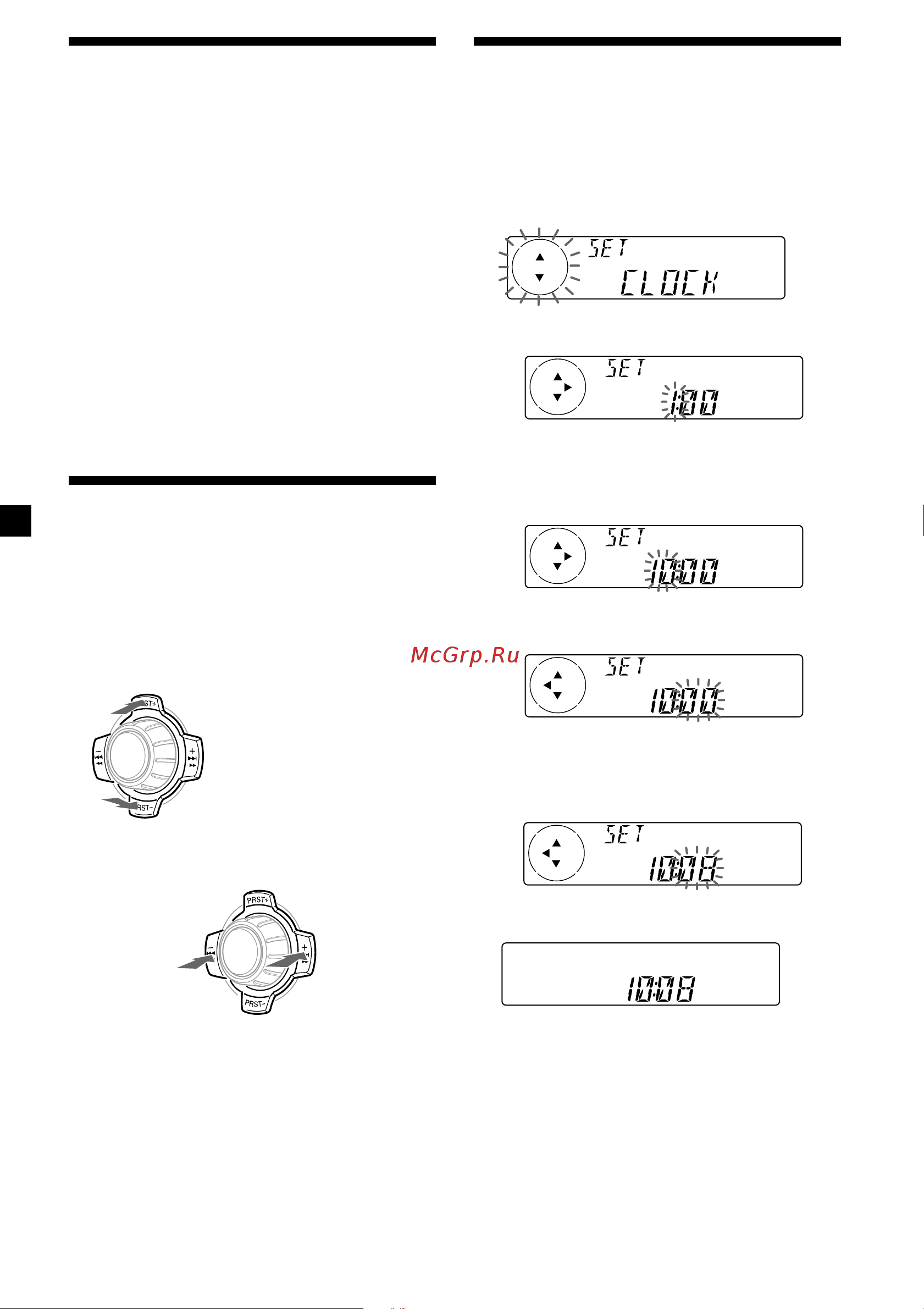 Sony XR-4950X [6/36] How to use the menu