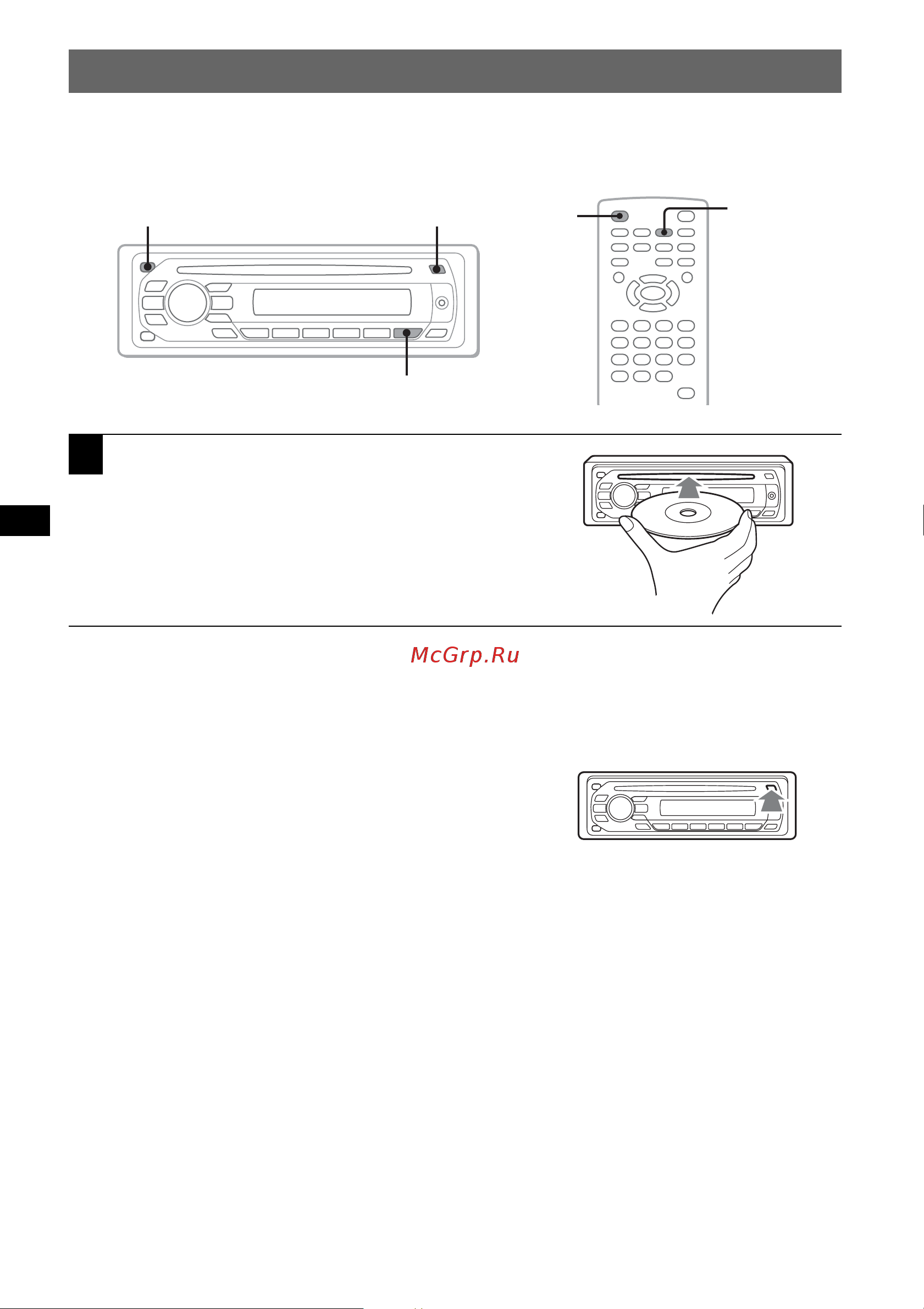 Sony MEX-DV90EE [18/120] Воспроизведение аудиодисков