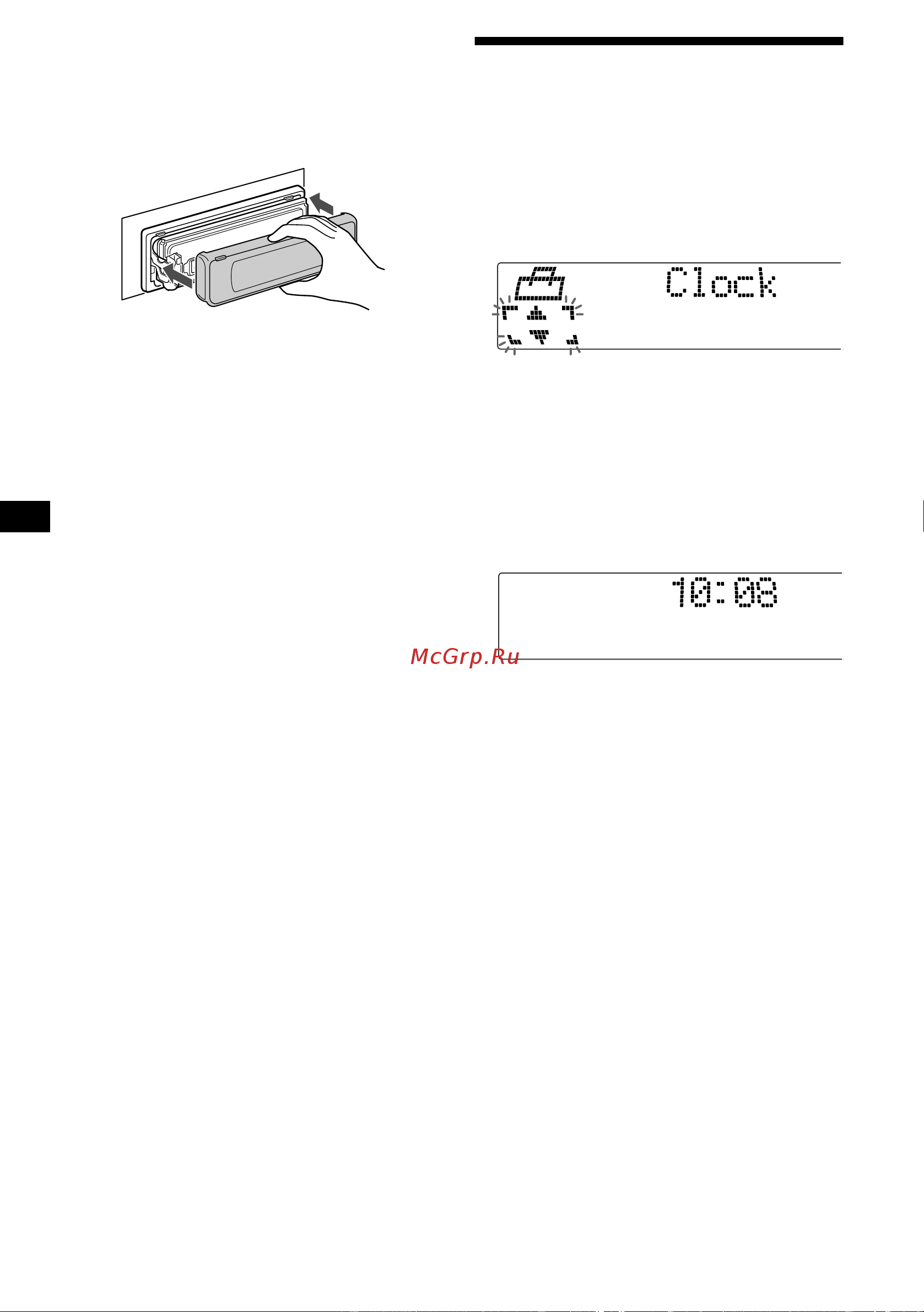 Sony CDX-M670 [10/254] Setting the clock
