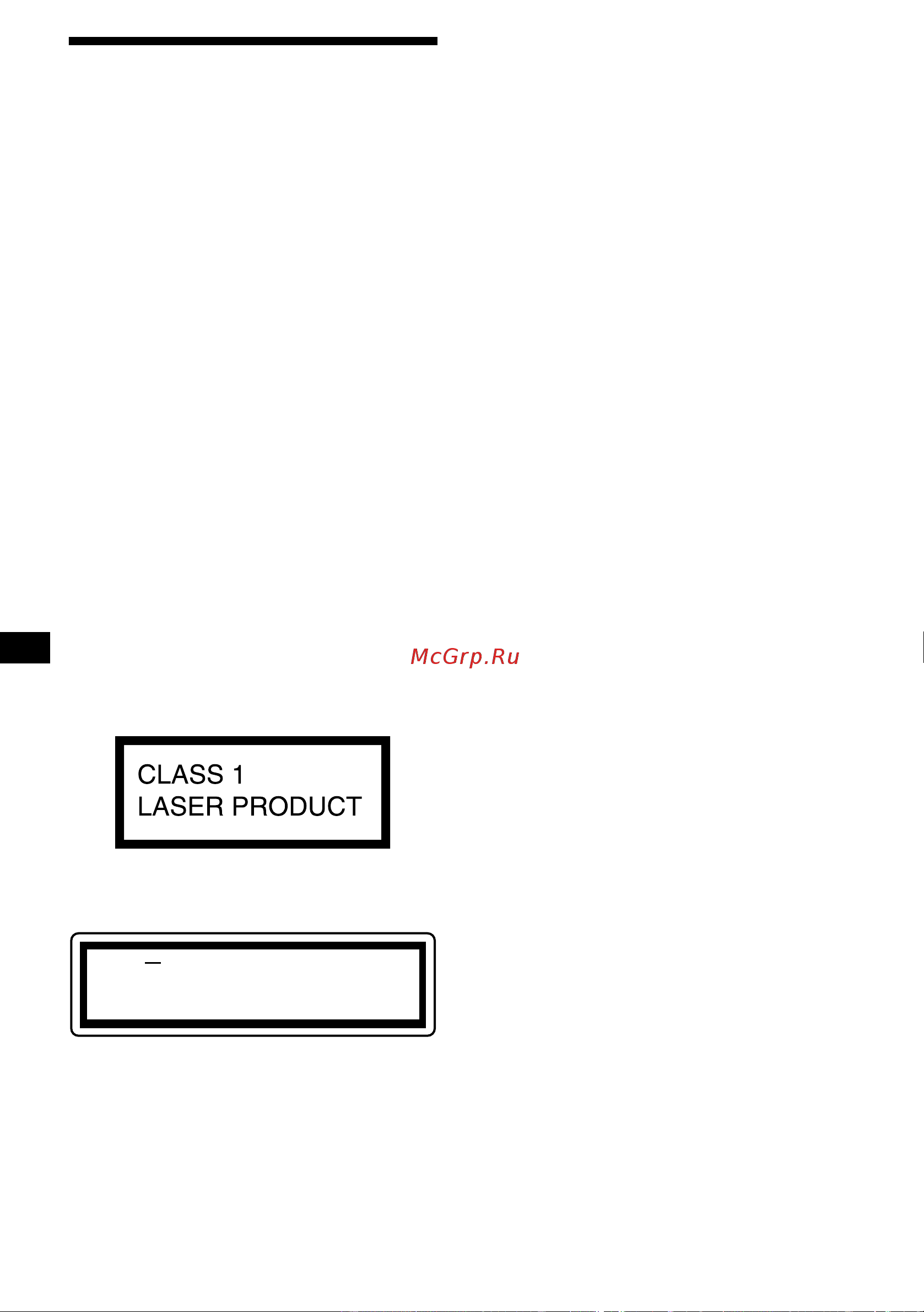 Sony CDX-M770 [122/254] Pt pdf