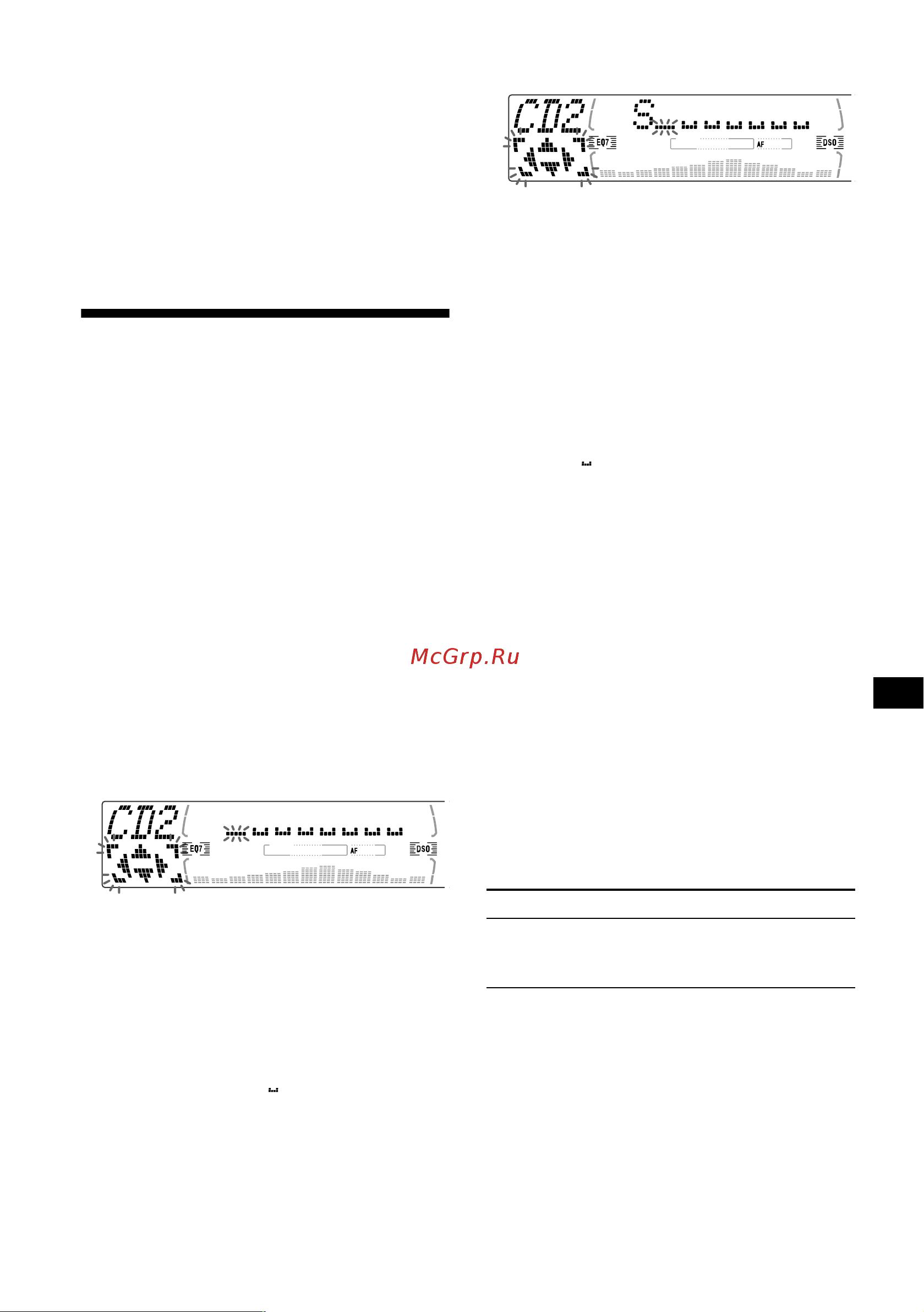 Sony CDX-M770 [175/254] Ν µασία εν ς cd