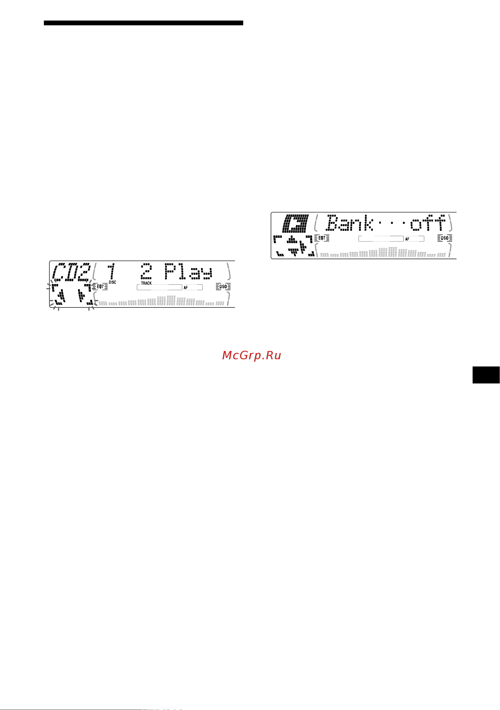 Sony CDX-M770 [177/254] Επιλ γή συγκεκρι µένων κ µµατιών για αναπαραγωγή